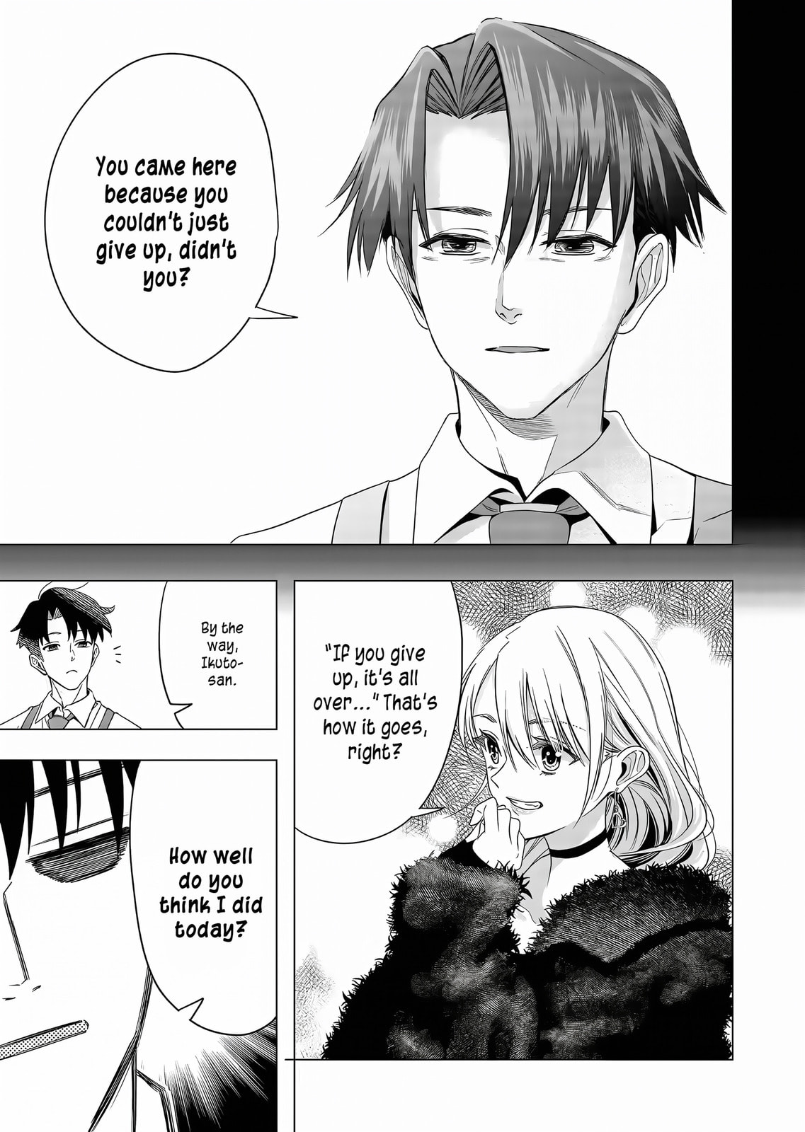 A Story About Investing in a Girl at the Workplace