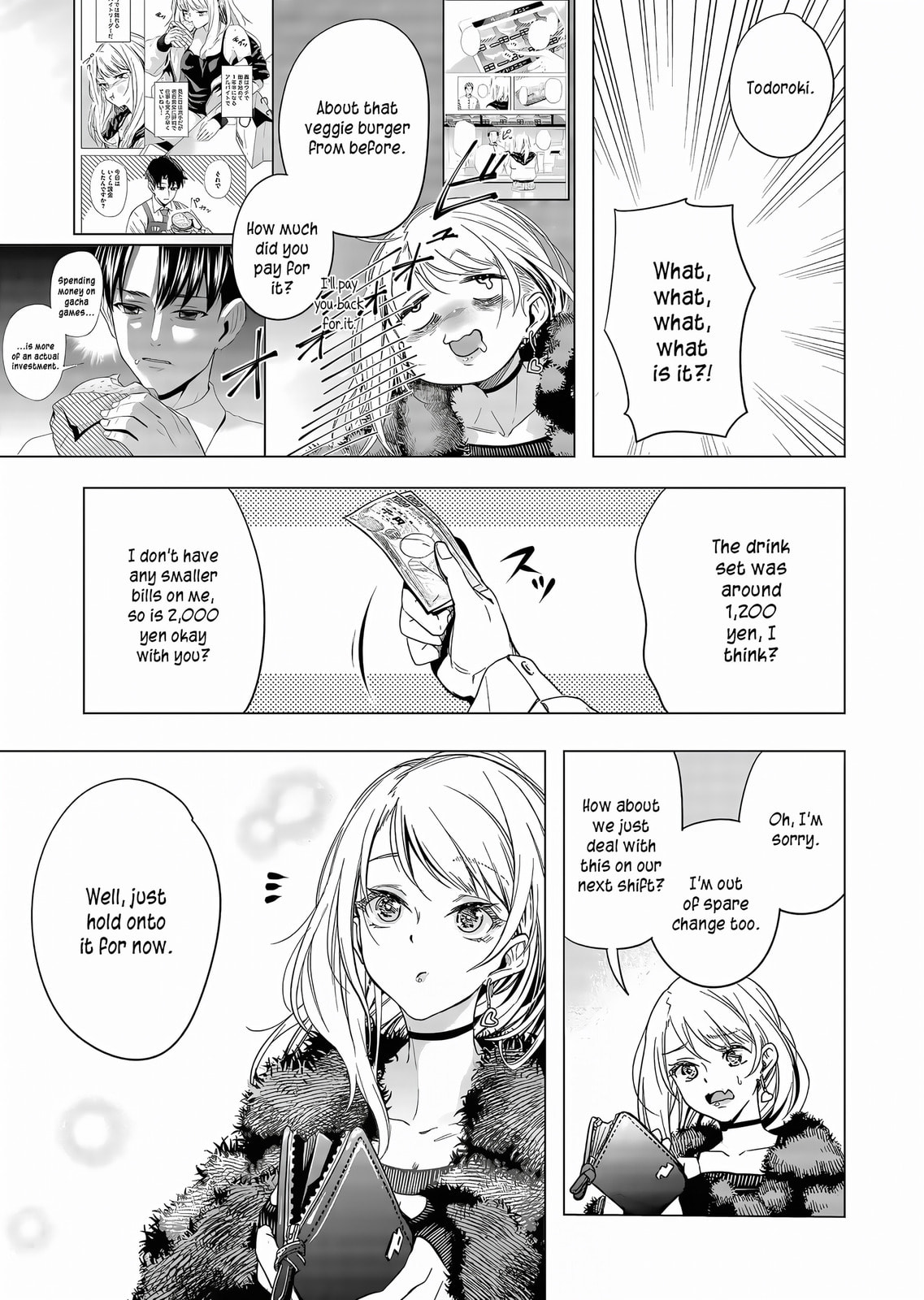 A Story About Investing in a Girl at the Workplace