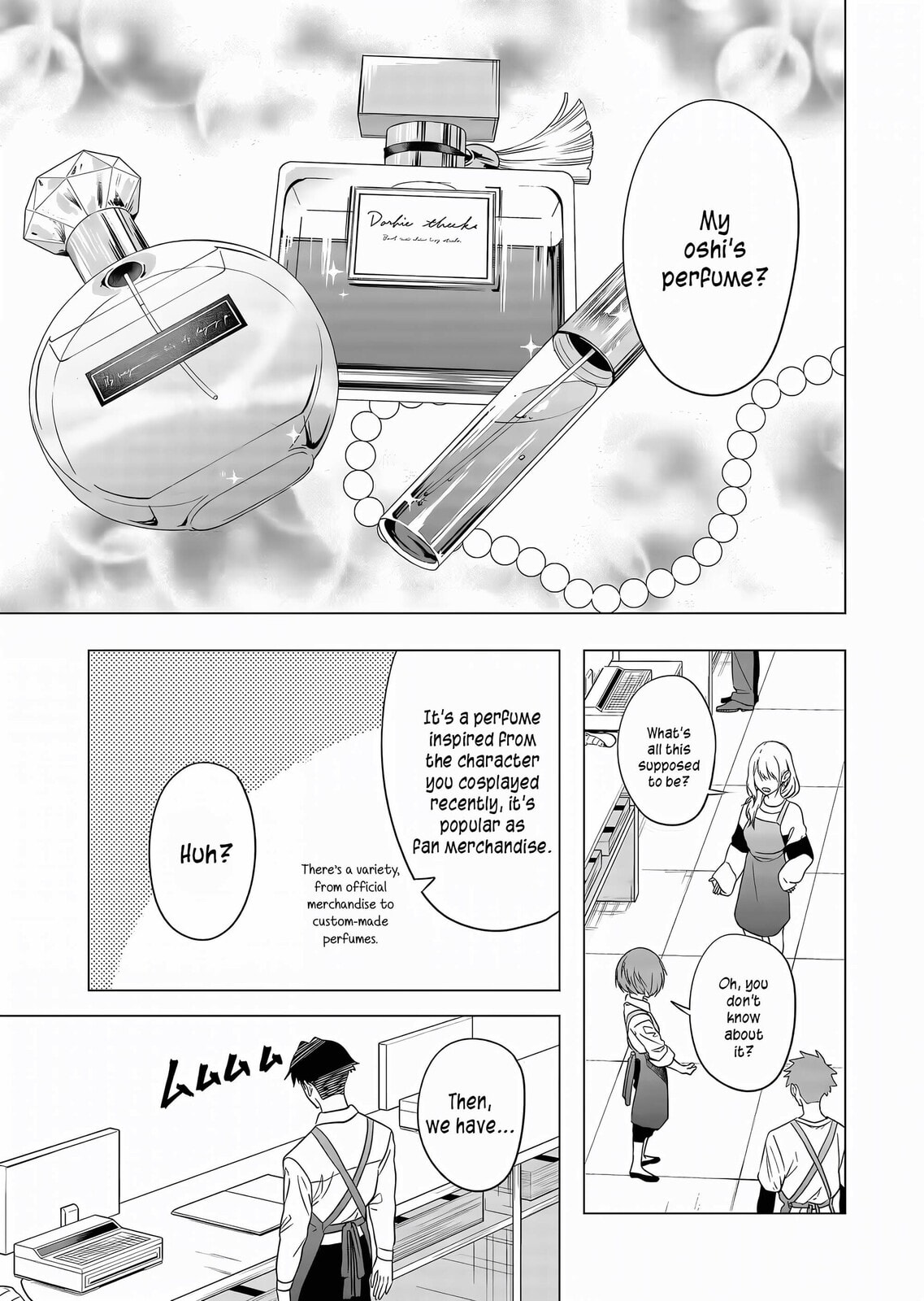 A Story About Investing in a Girl at the Workplace