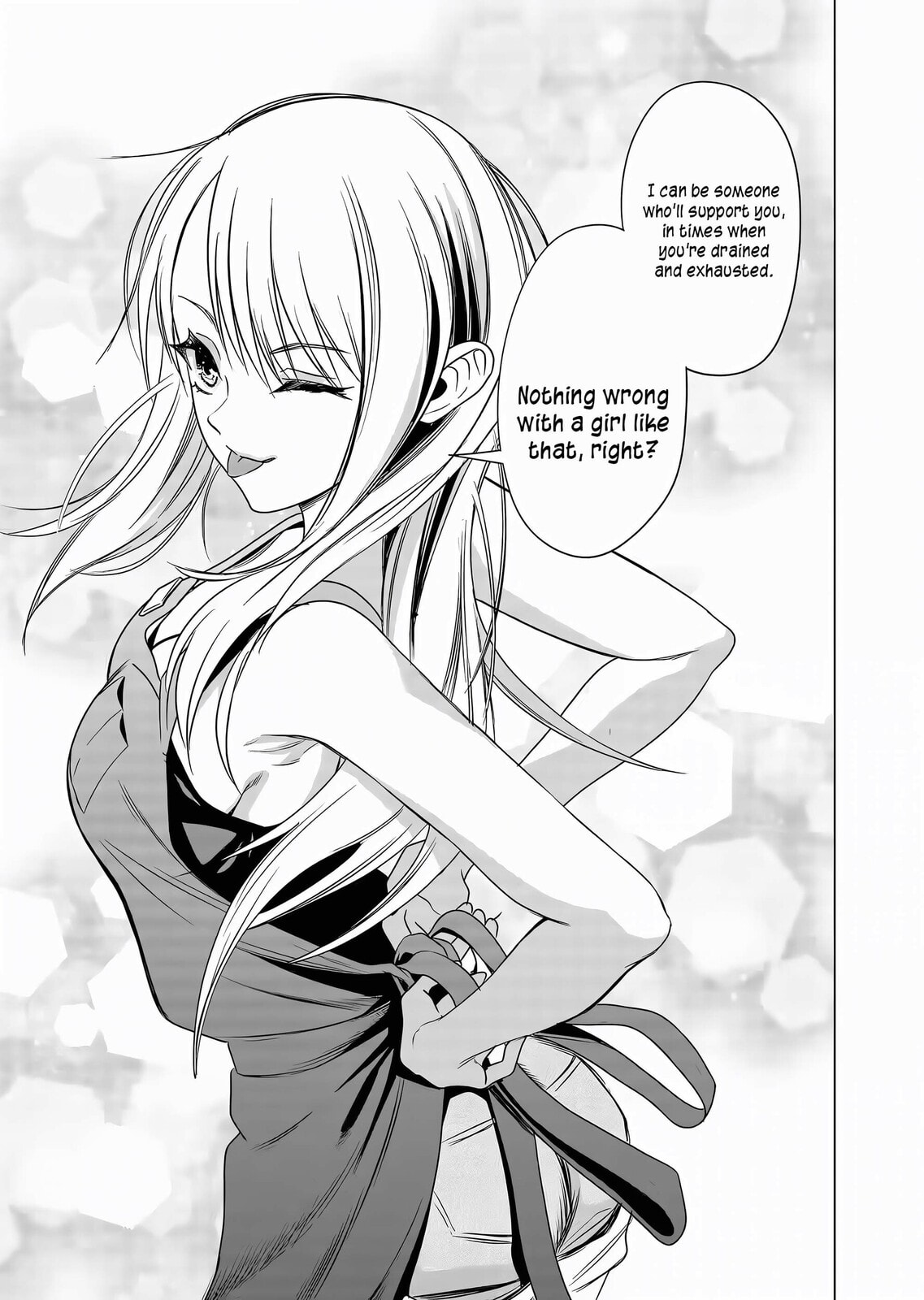 A Story About Investing in a Girl at the Workplace