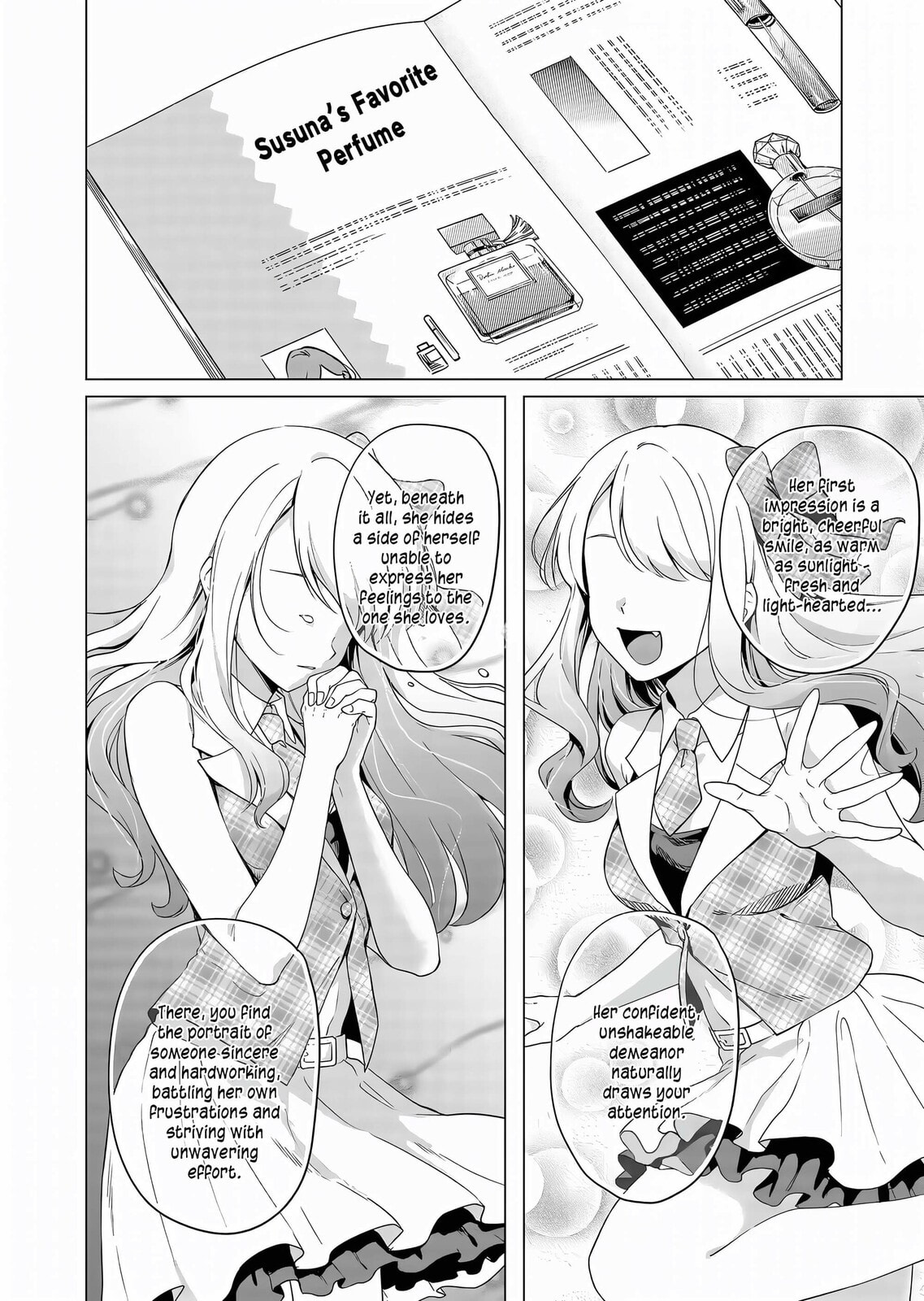 A Story About Investing in a Girl at the Workplace