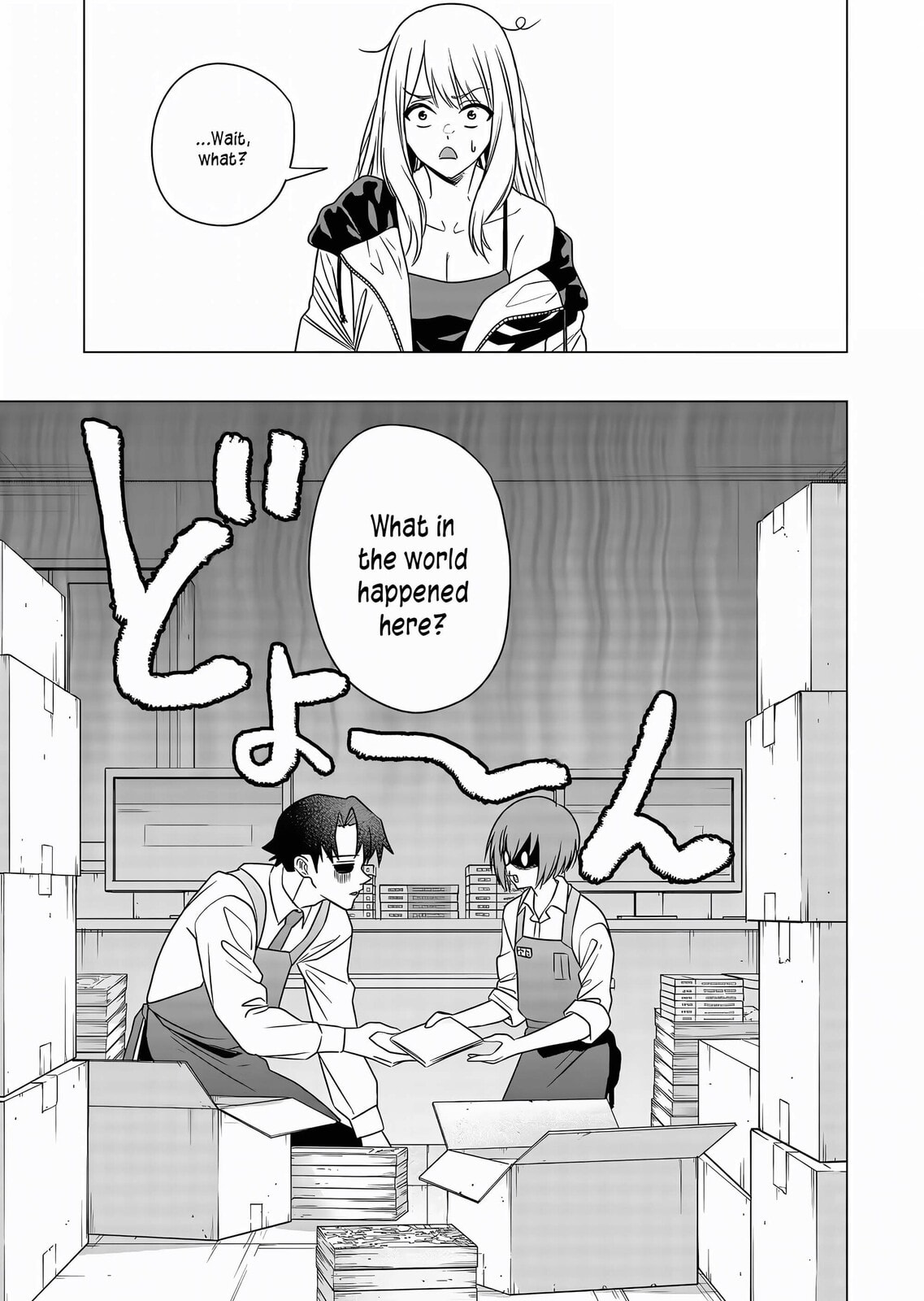 A Story About Investing in a Girl at the Workplace