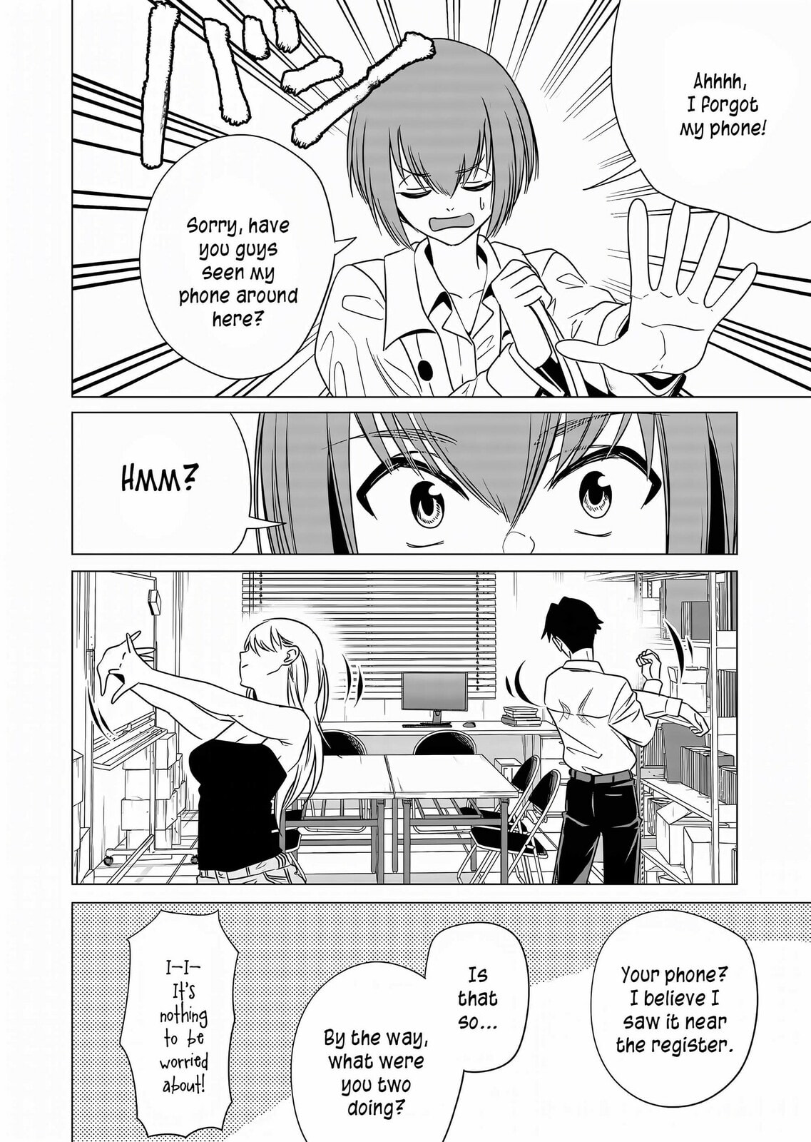 A Story About Investing in a Girl at the Workplace