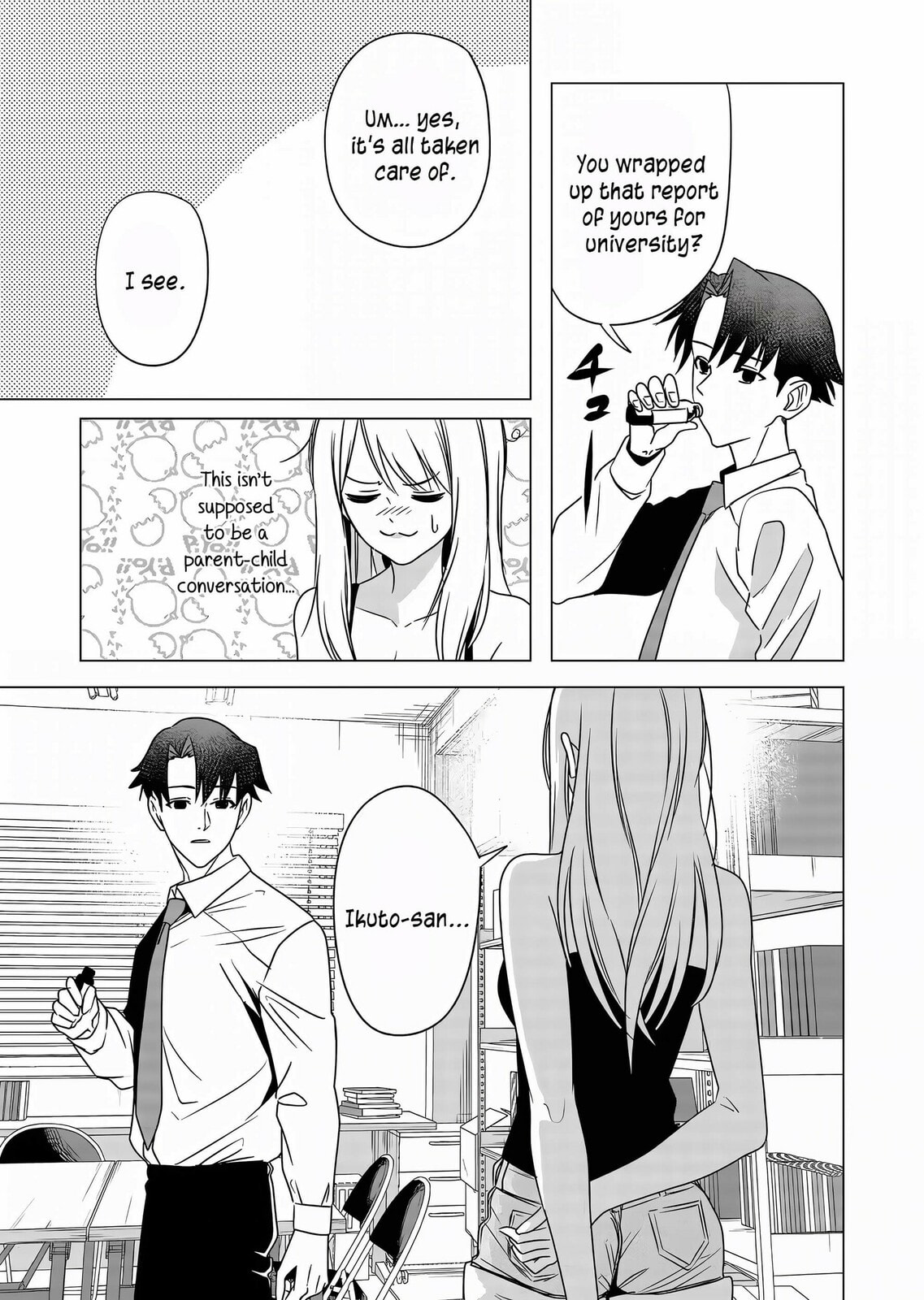 A Story About Investing in a Girl at the Workplace