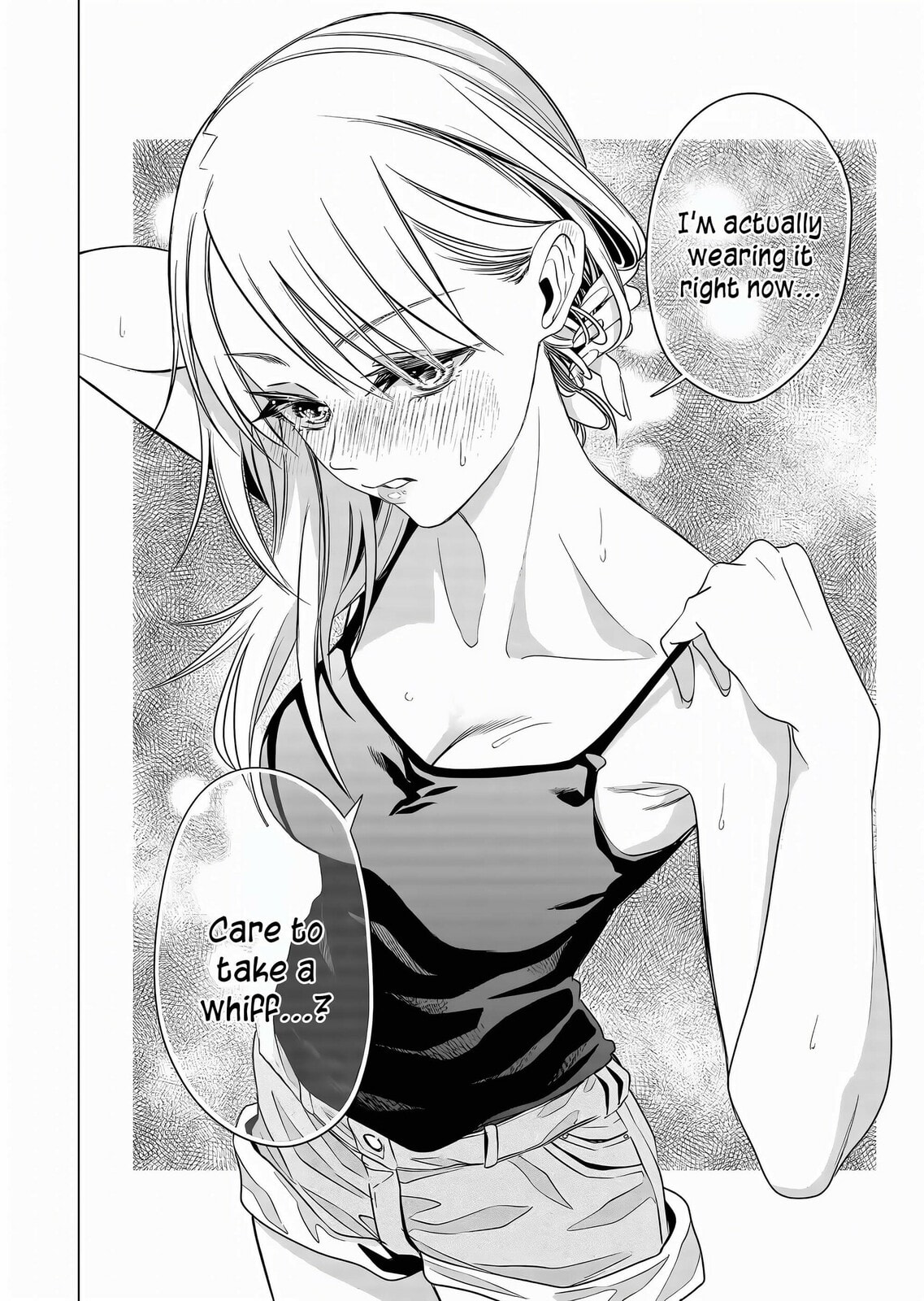 A Story About Investing in a Girl at the Workplace