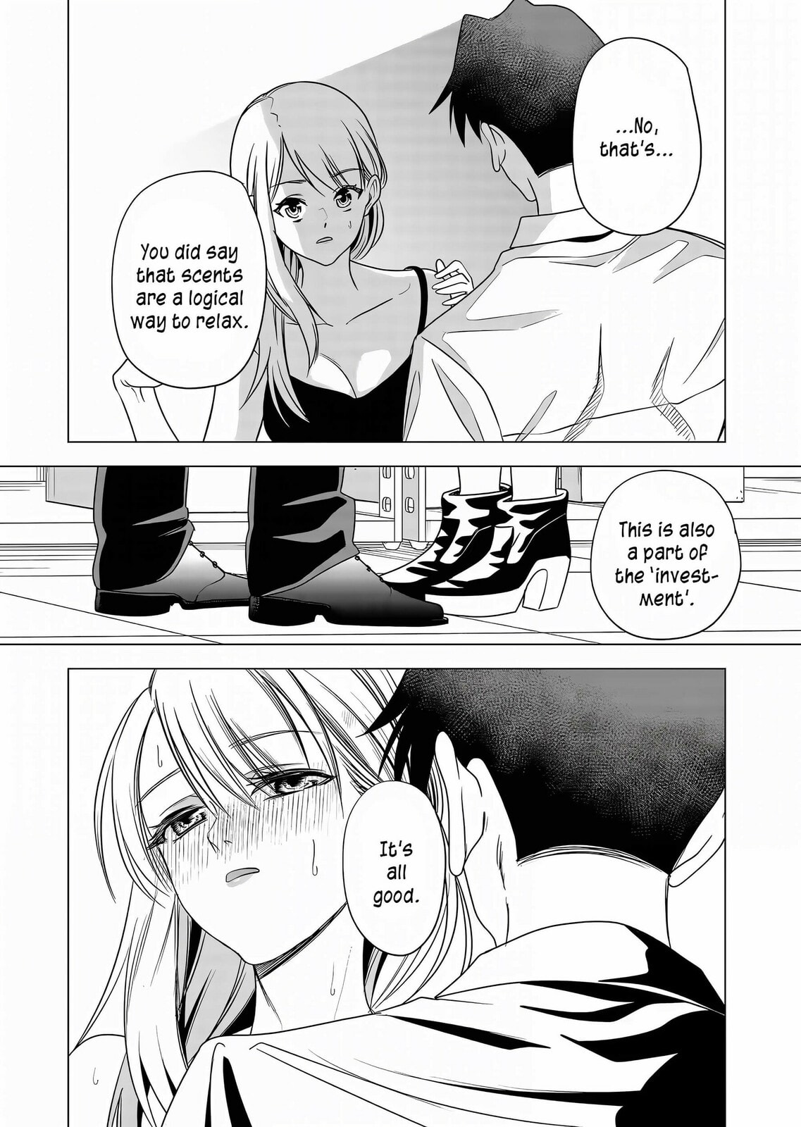 A Story About Investing in a Girl at the Workplace