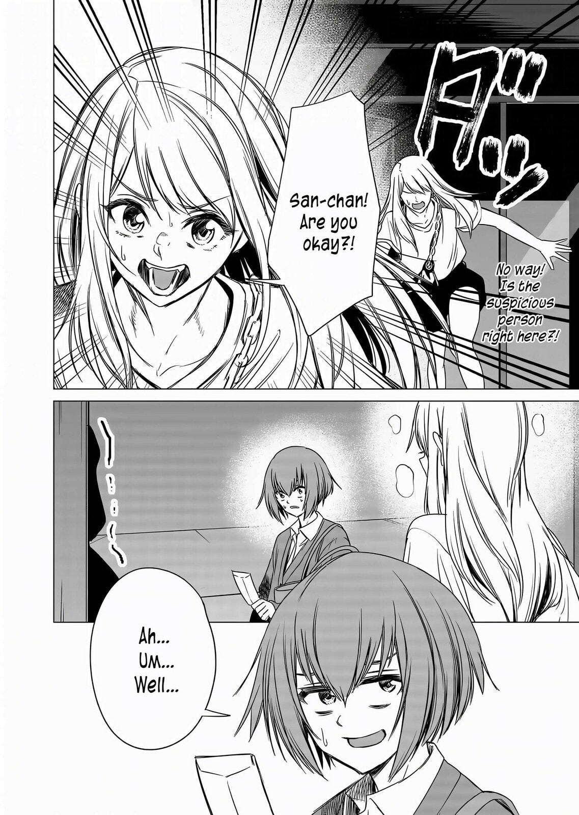 A Story About Investing in a Girl at the Workplace