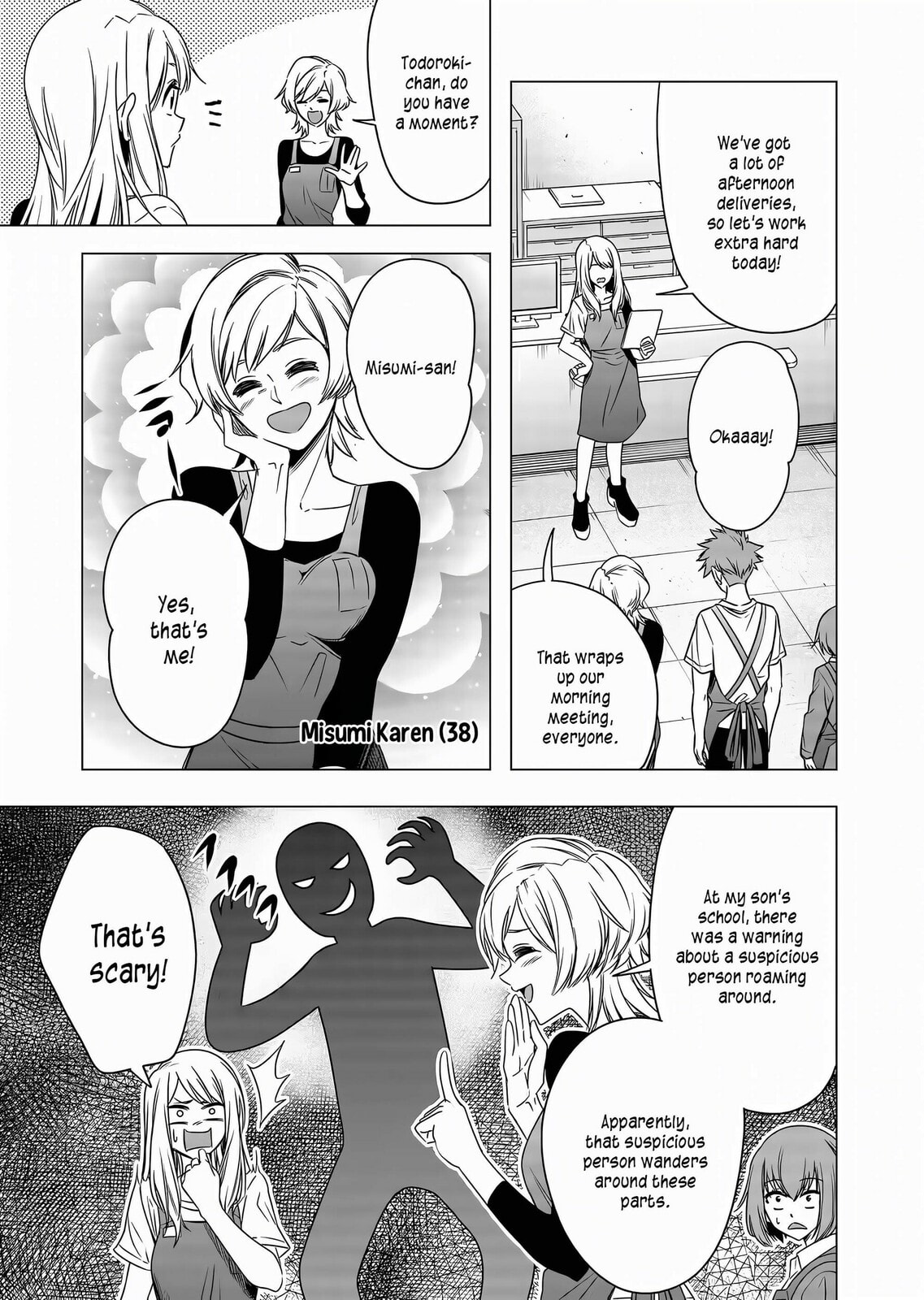 A Story About Investing in a Girl at the Workplace