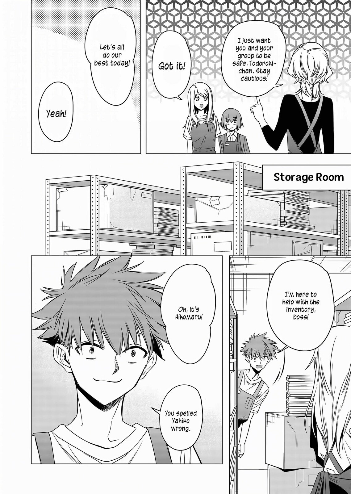 A Story About Investing in a Girl at the Workplace