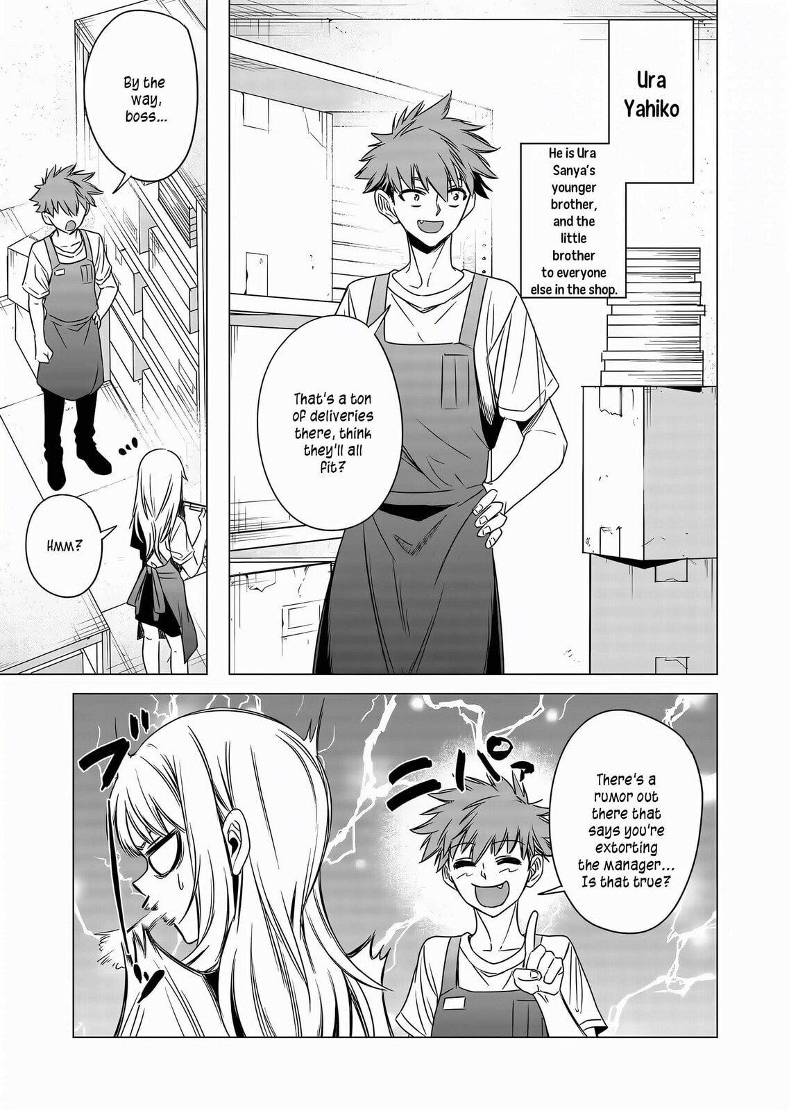 A Story About Investing in a Girl at the Workplace