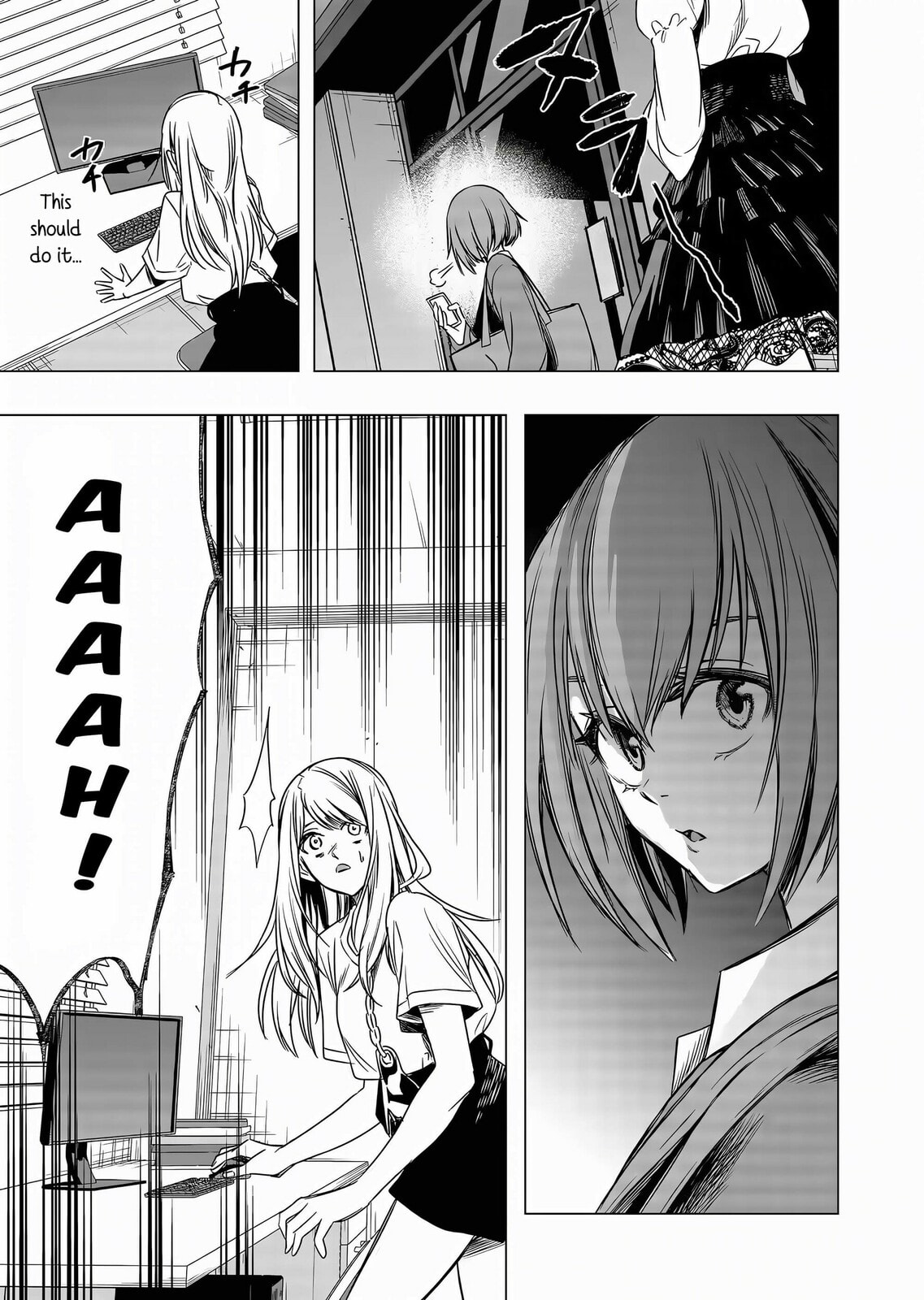 A Story About Investing in a Girl at the Workplace