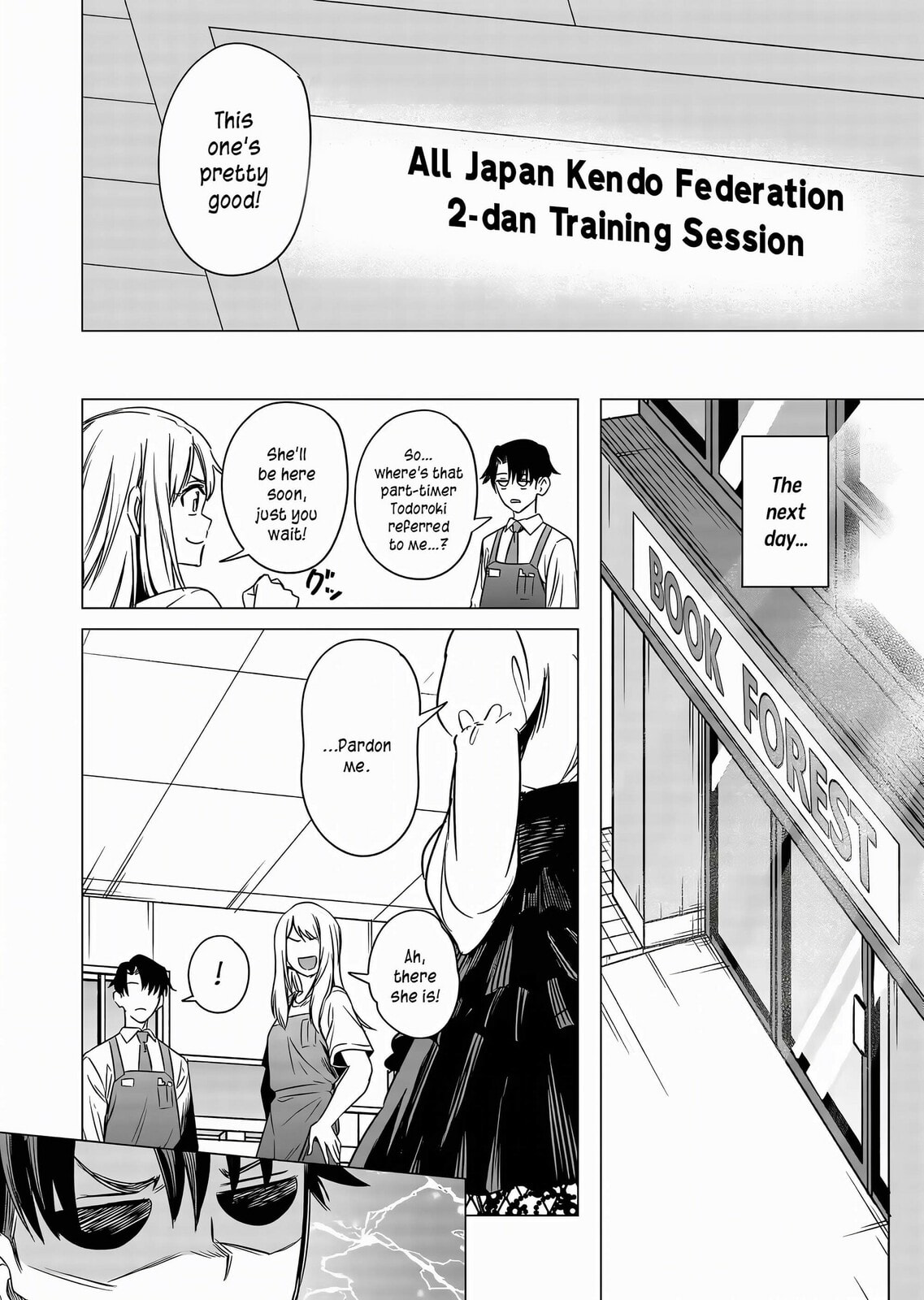 A Story About Investing in a Girl at the Workplace