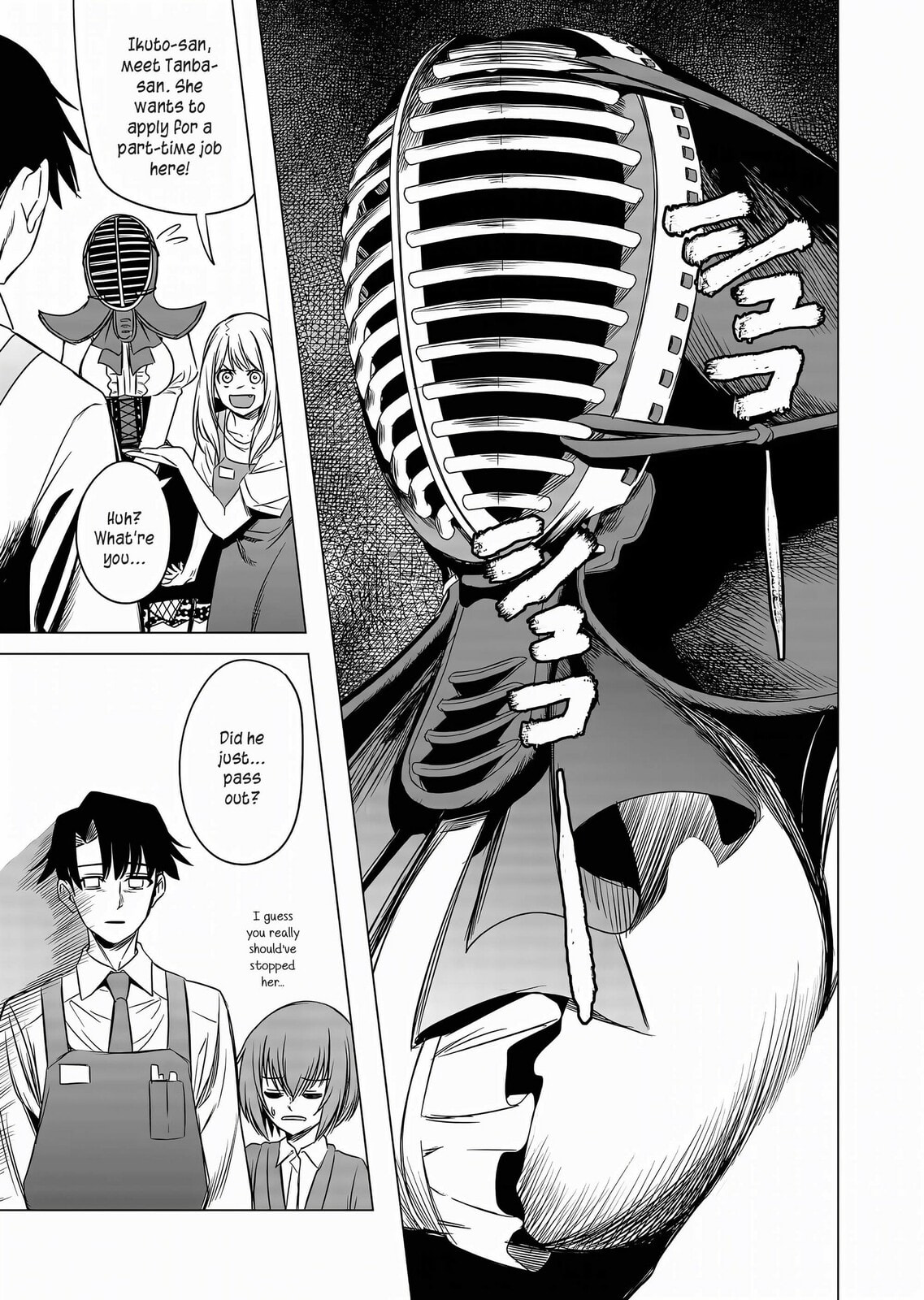 A Story About Investing in a Girl at the Workplace