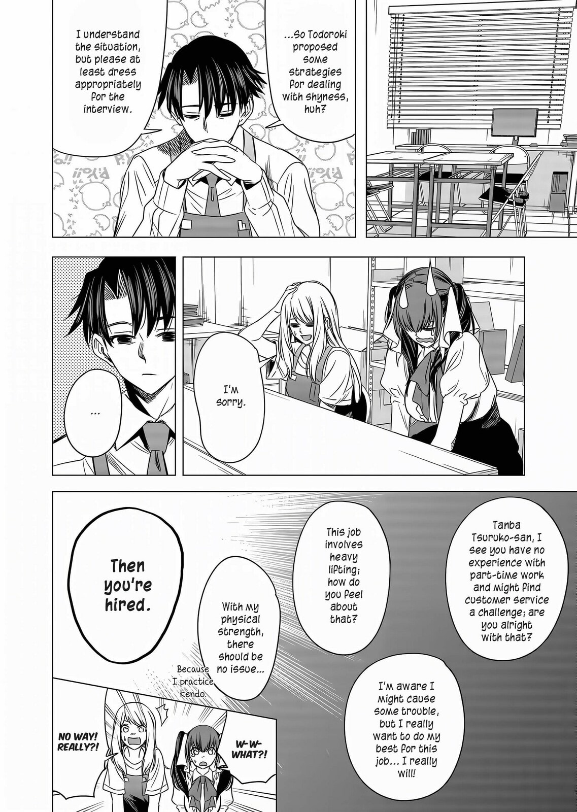 A Story About Investing in a Girl at the Workplace