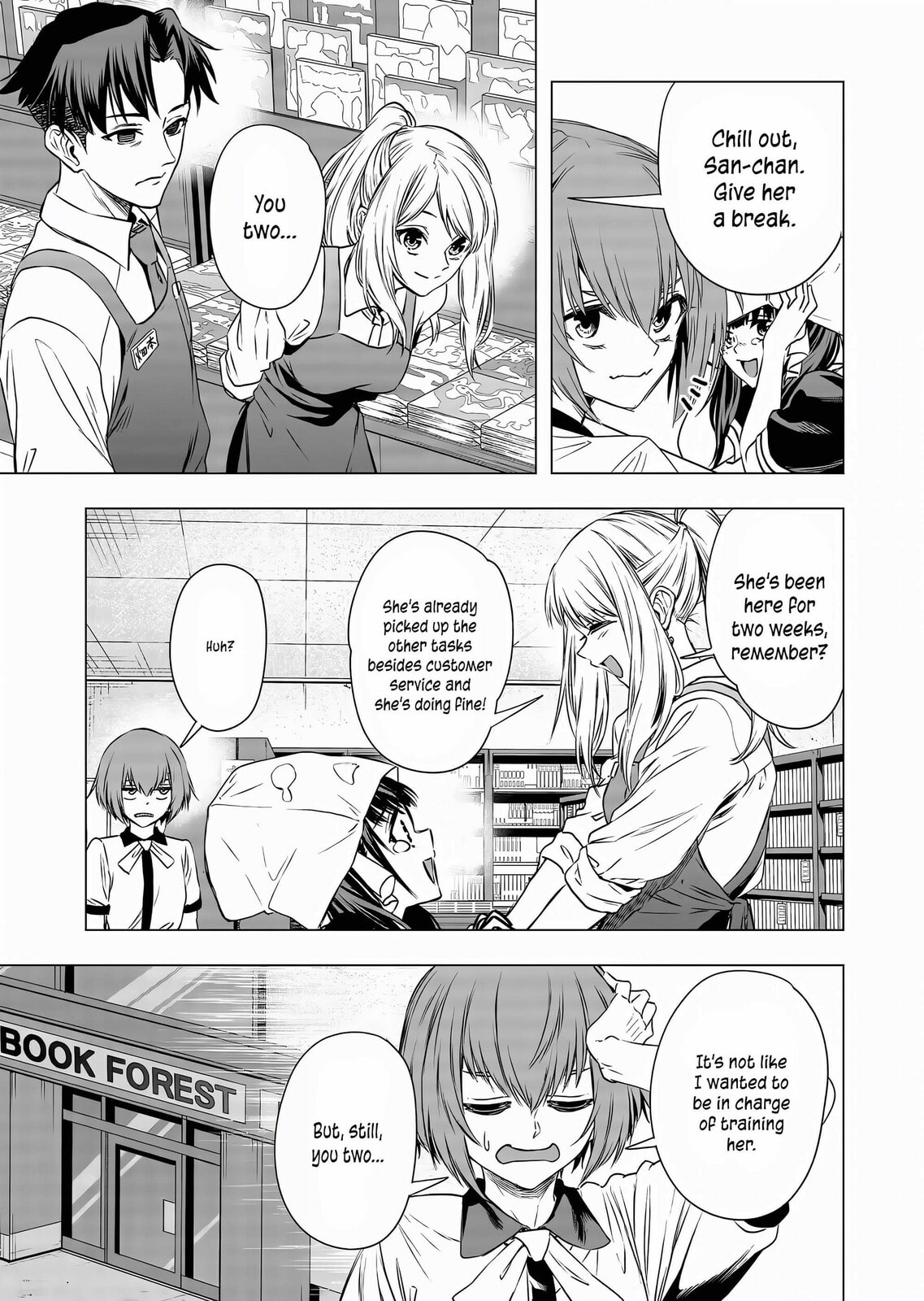 A Story About Investing in a Girl at the Workplace