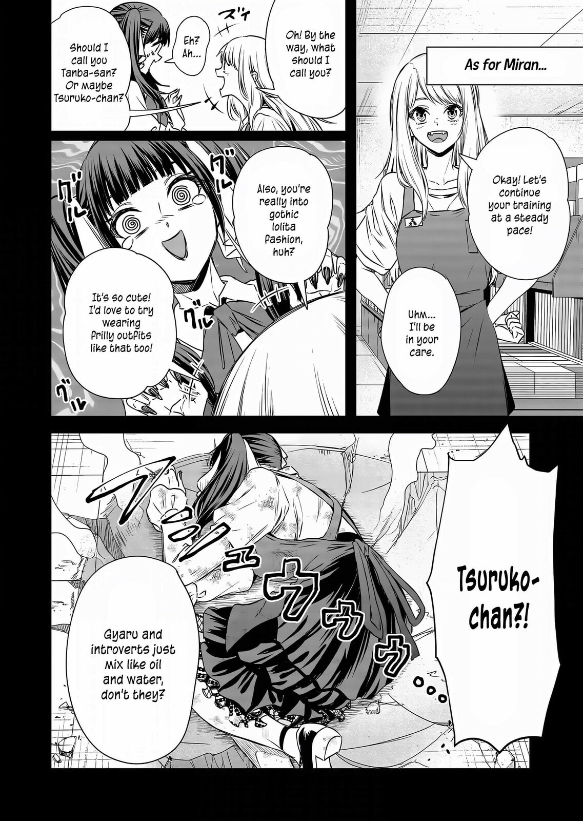 A Story About Investing in a Girl at the Workplace