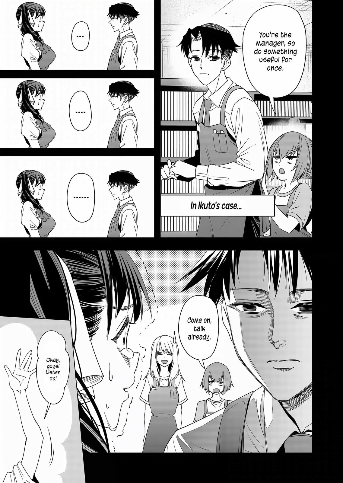 A Story About Investing in a Girl at the Workplace