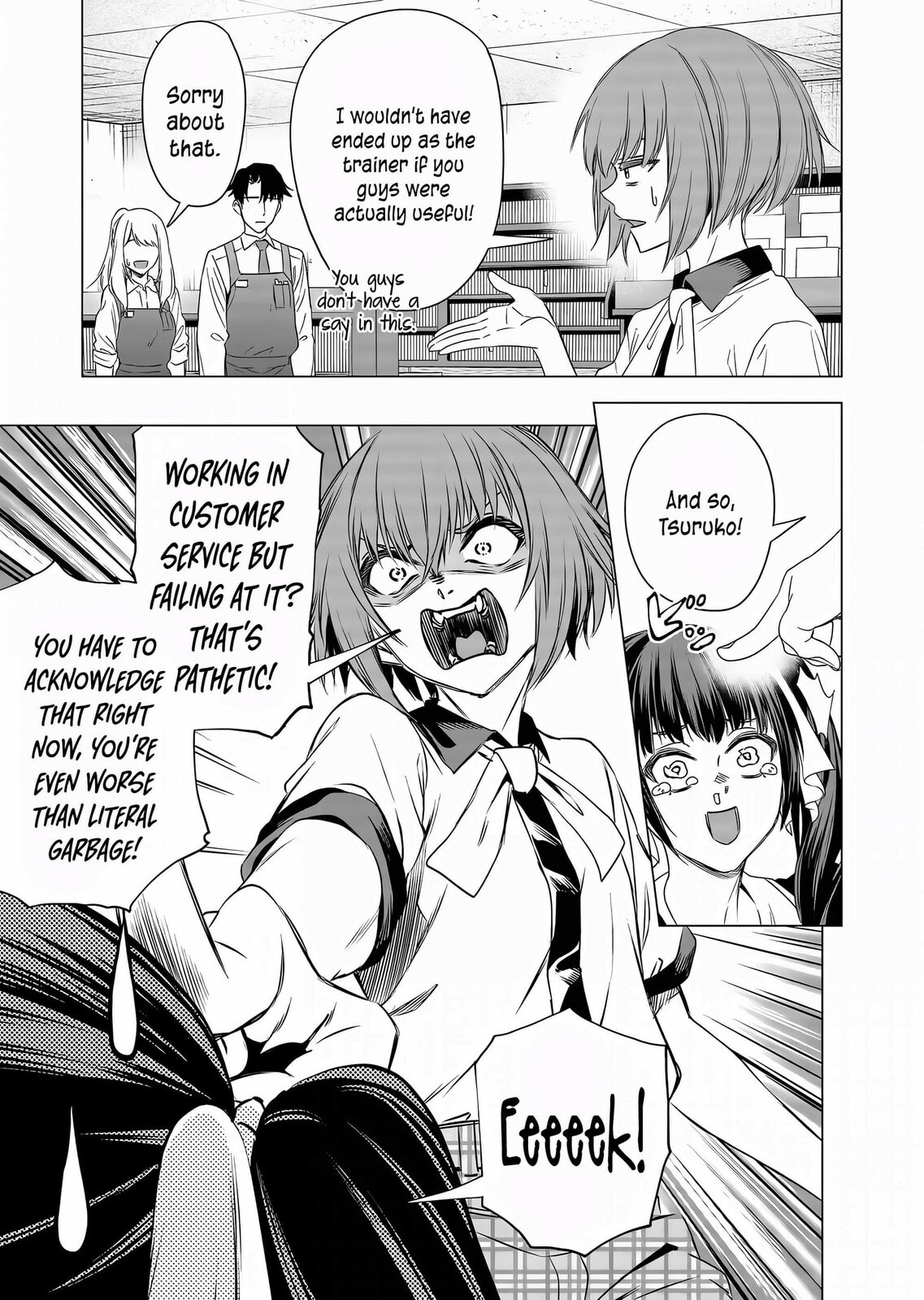 A Story About Investing in a Girl at the Workplace