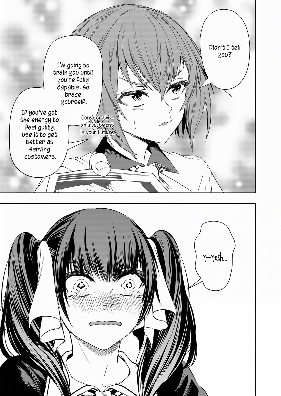 A Story About Investing in a Girl at the Workplace