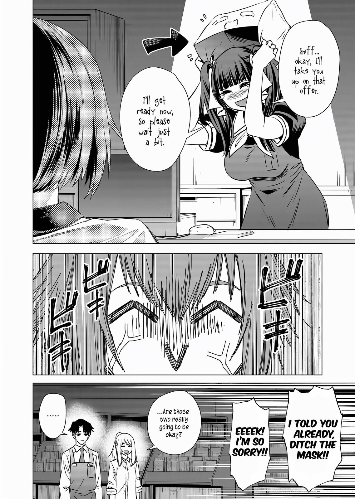 A Story About Investing in a Girl at the Workplace