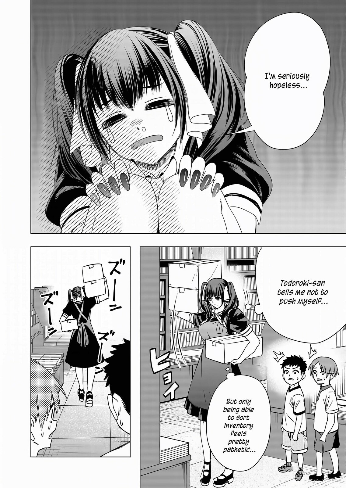 A Story About Investing in a Girl at the Workplace