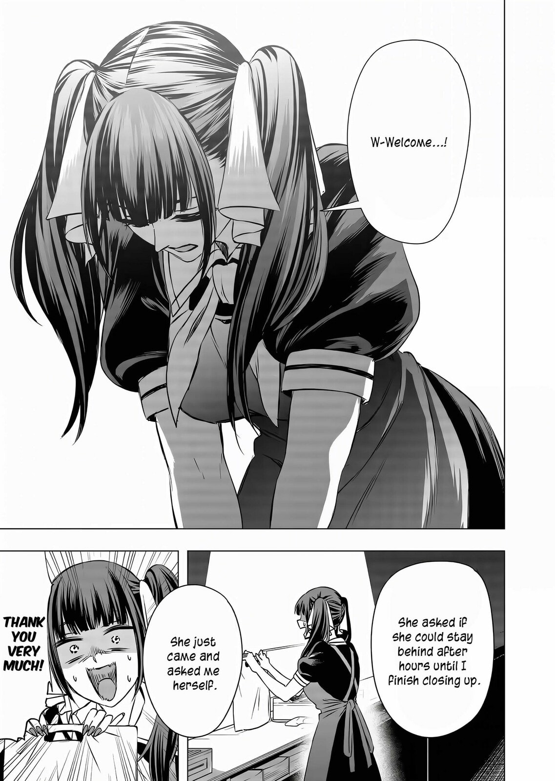 A Story About Investing in a Girl at the Workplace