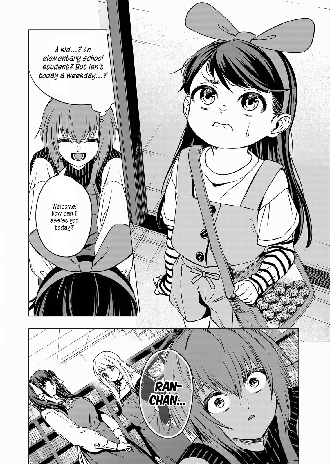 A Story About Investing in a Girl at the Workplace