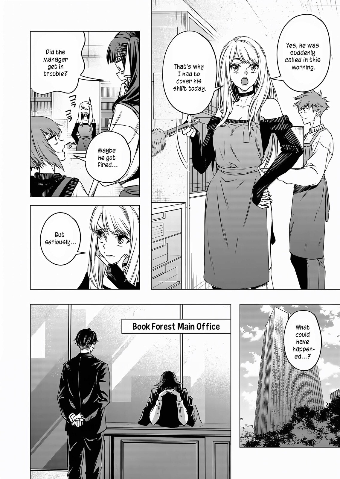 A Story About Investing in a Girl at the Workplace