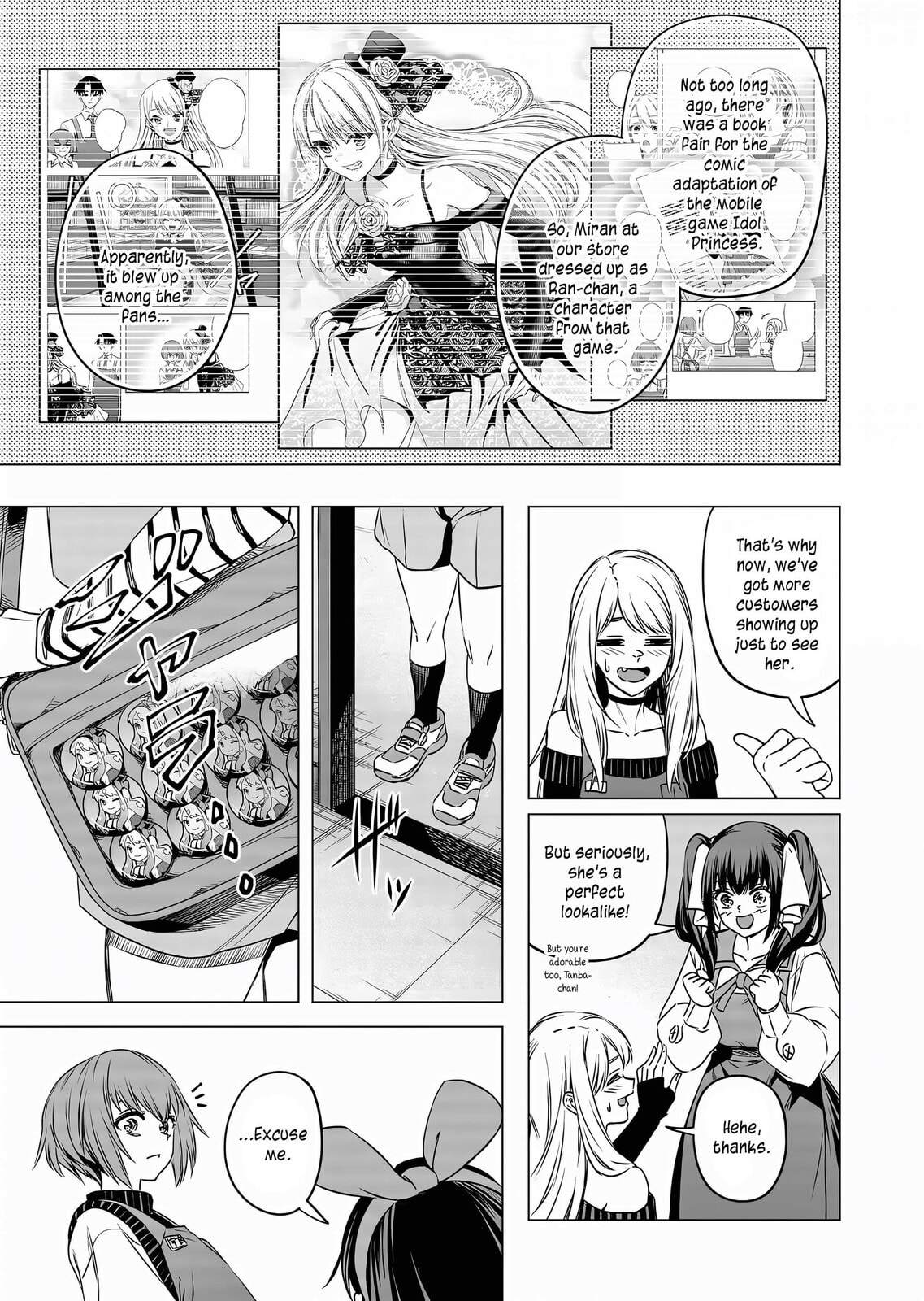 A Story About Investing in a Girl at the Workplace