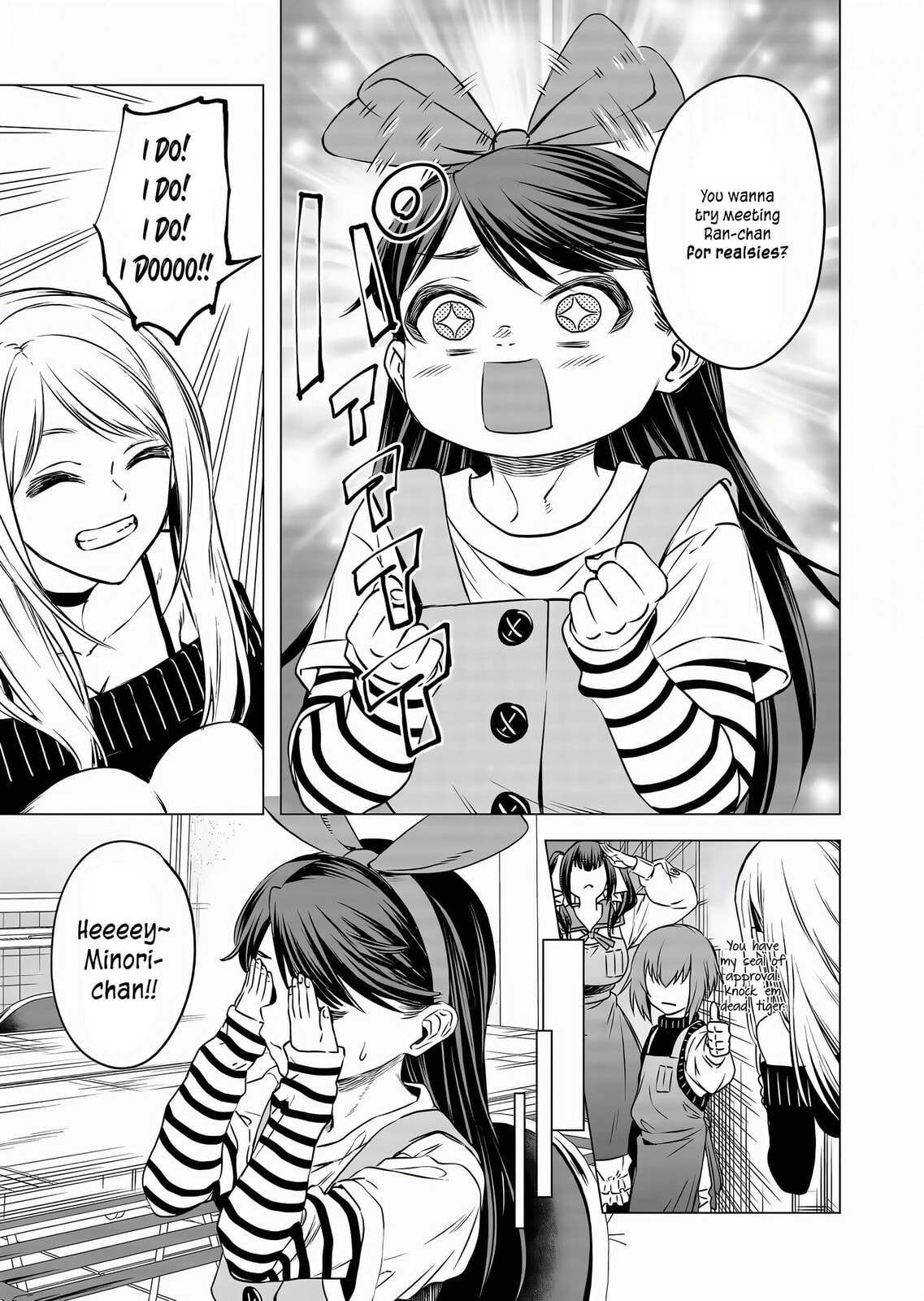 A Story About Investing in a Girl at the Workplace