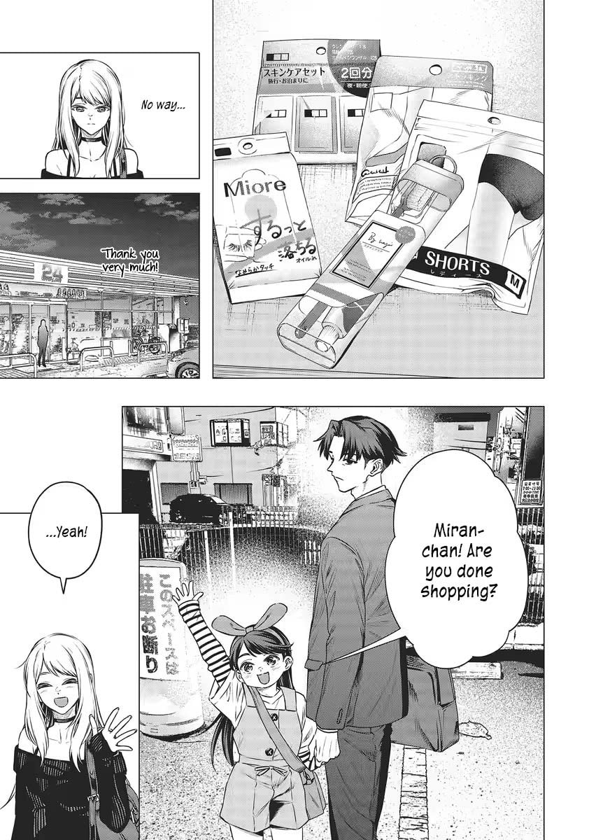 A Story About Investing in a Girl at the Workplace