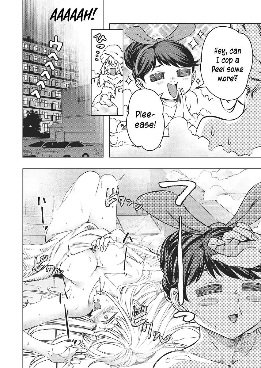 A Story About Investing in a Girl at the Workplace