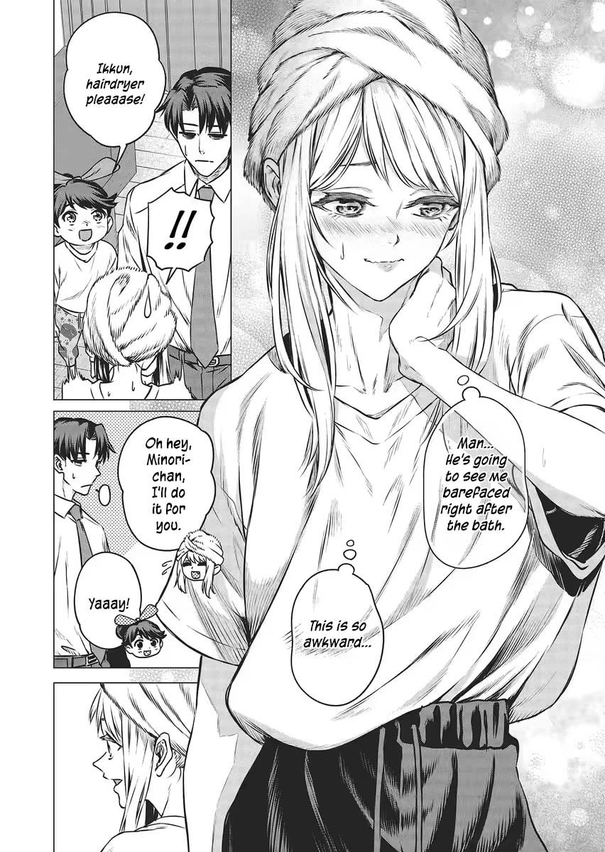 A Story About Investing in a Girl at the Workplace