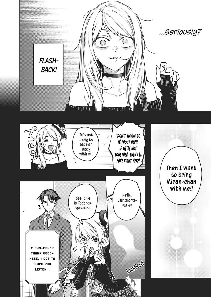 A Story About Investing in a Girl at the Workplace