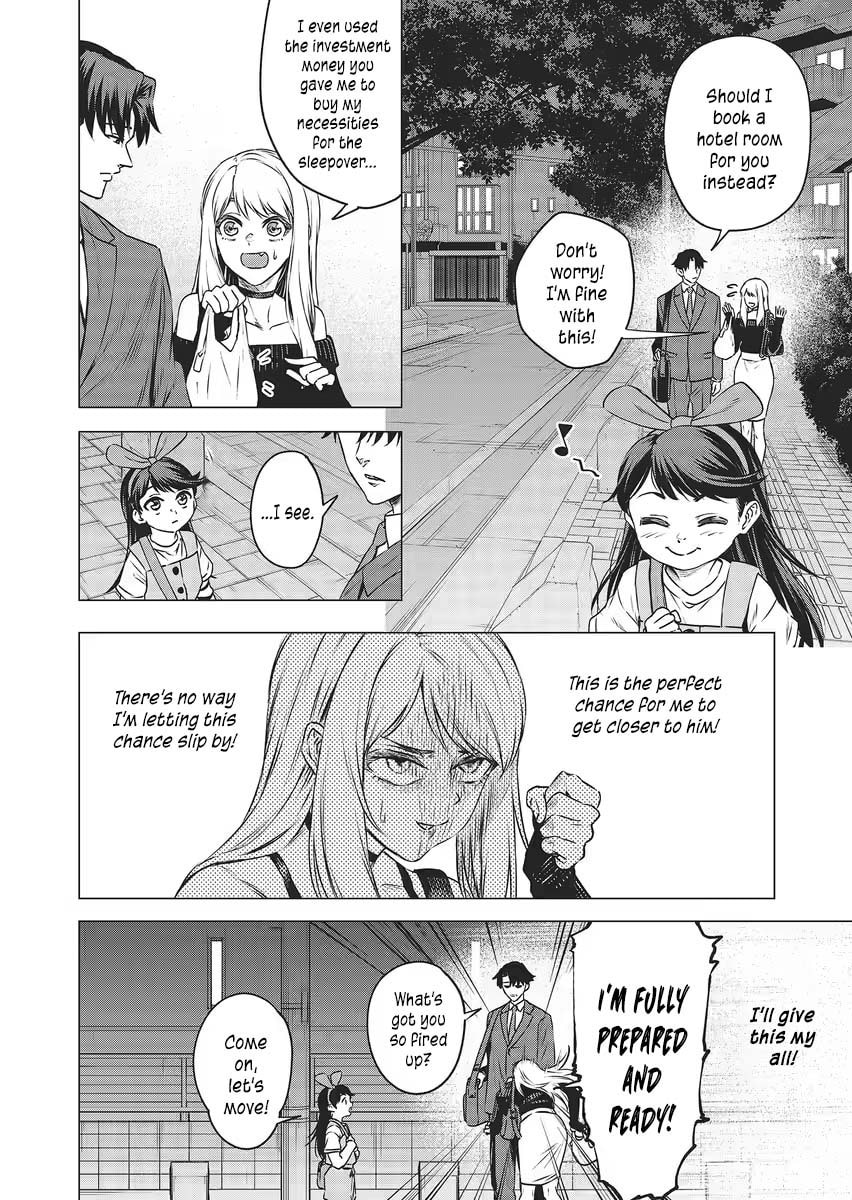 A Story About Investing in a Girl at the Workplace