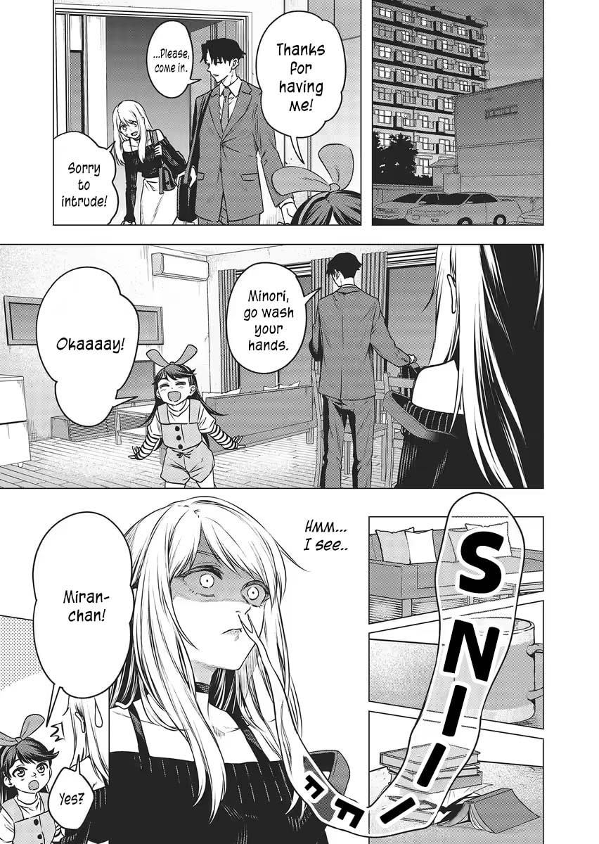 A Story About Investing in a Girl at the Workplace