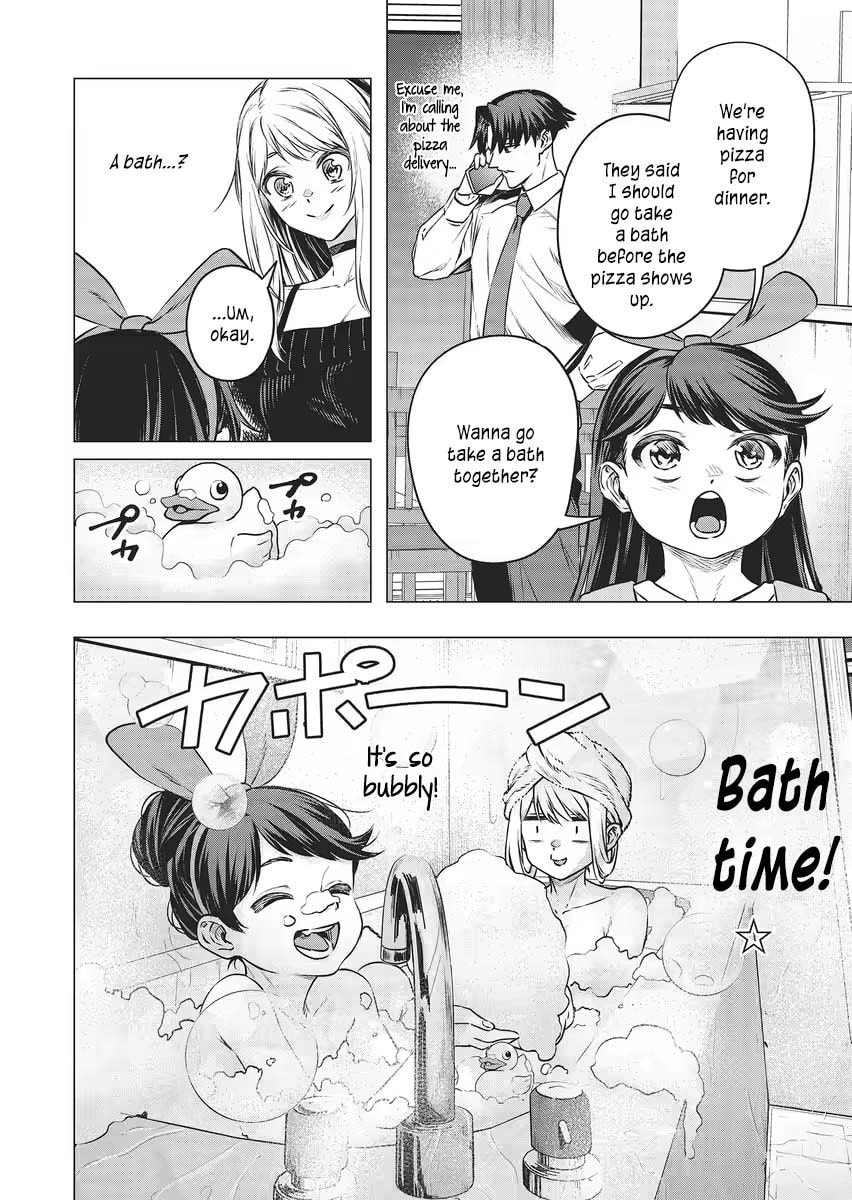 A Story About Investing in a Girl at the Workplace