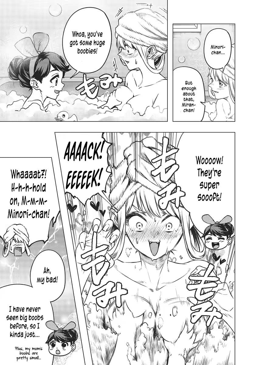 A Story About Investing in a Girl at the Workplace