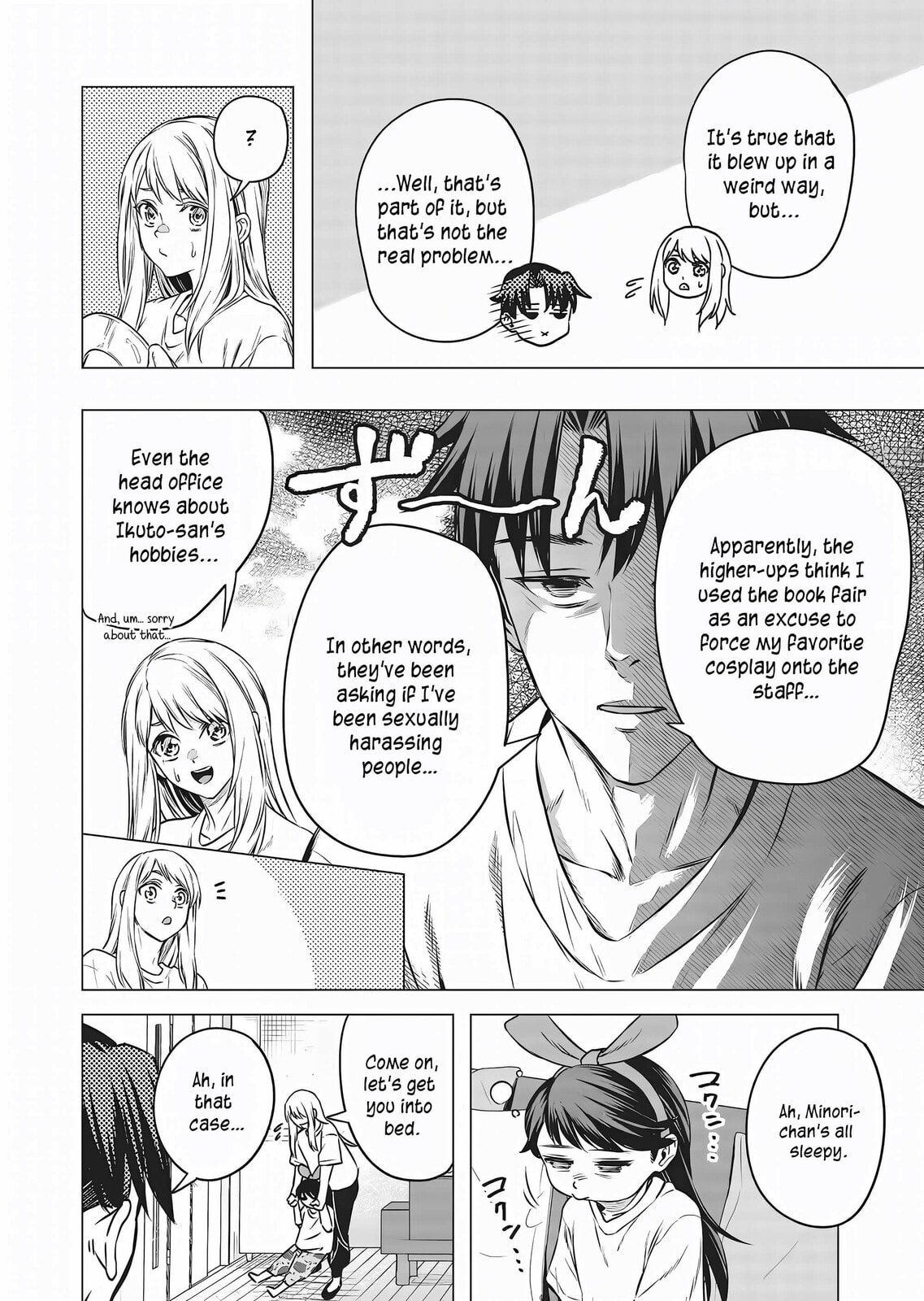 A Story About Investing in a Girl at the Workplace