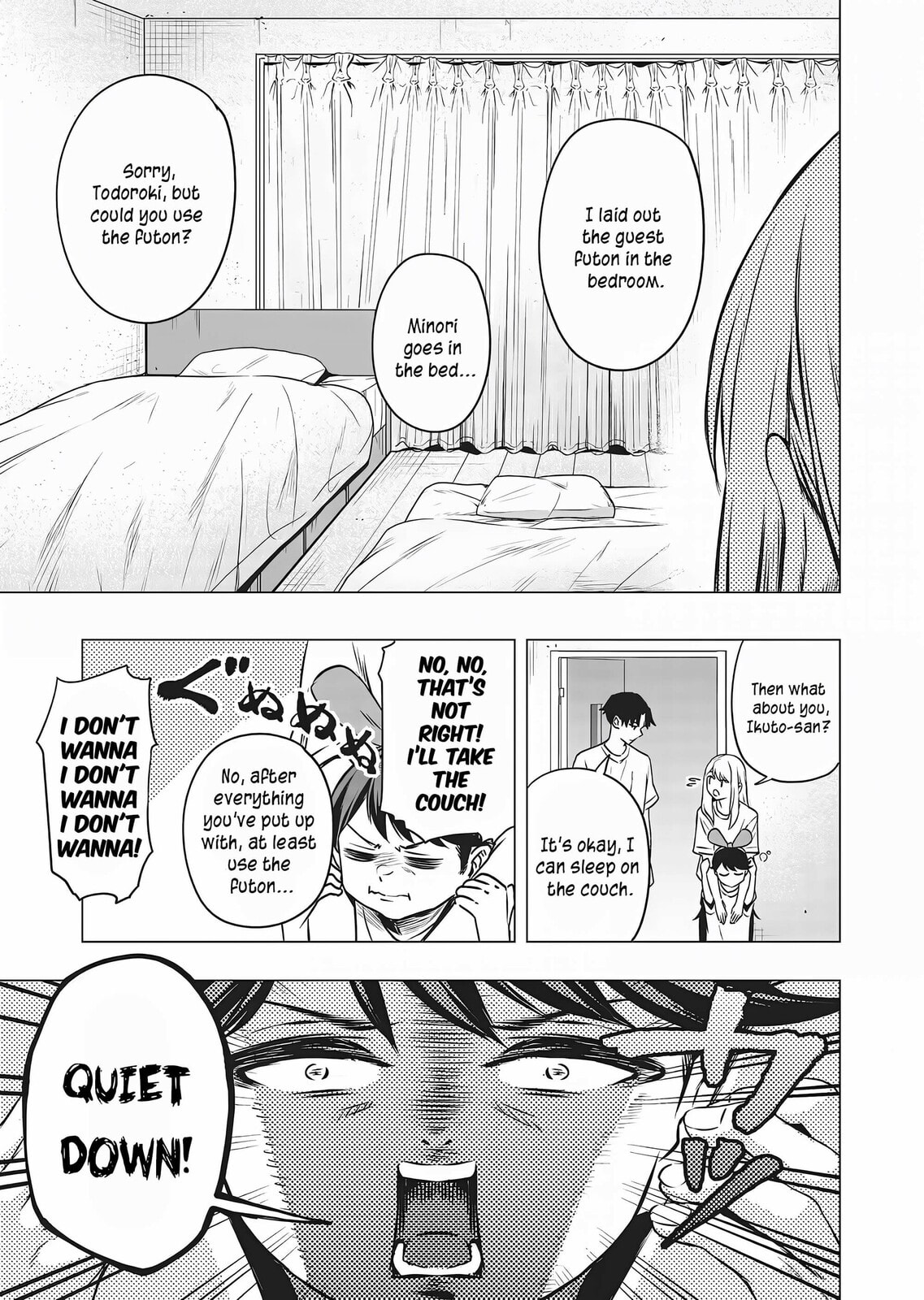 A Story About Investing in a Girl at the Workplace