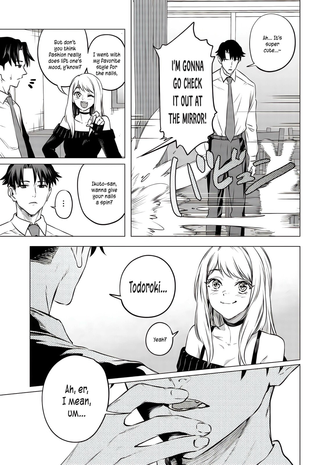 A Story About Investing in a Girl at the Workplace