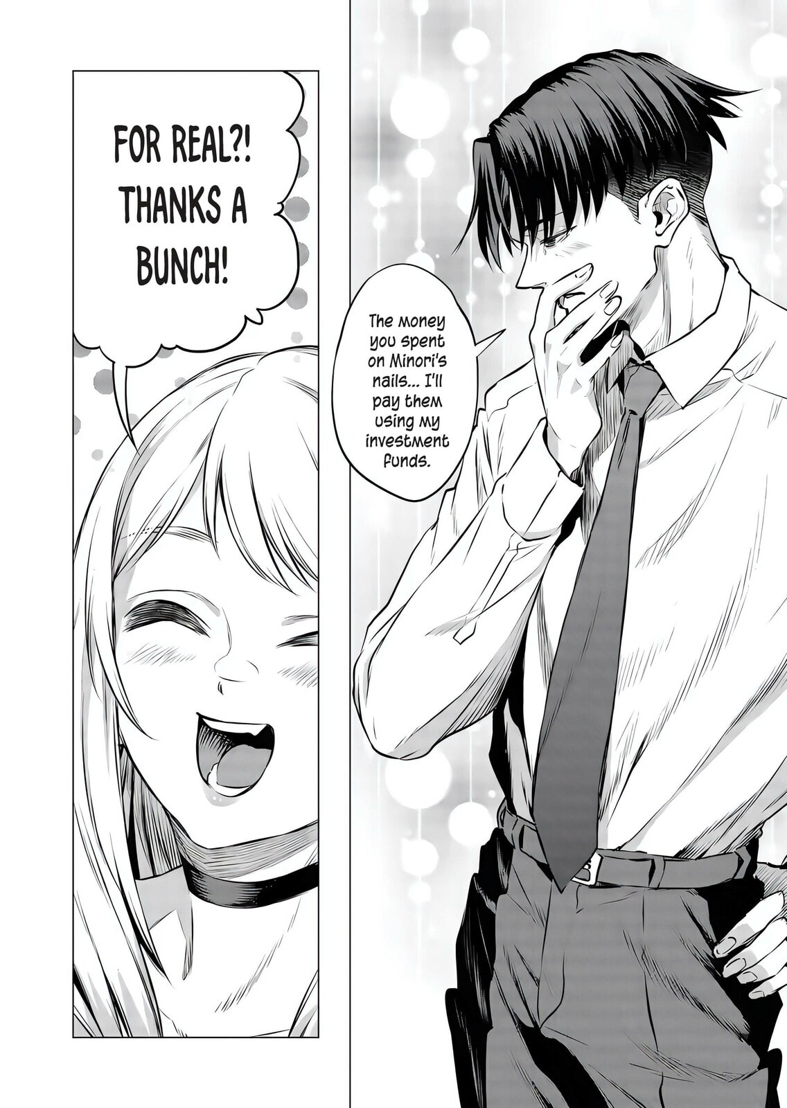 A Story About Investing in a Girl at the Workplace