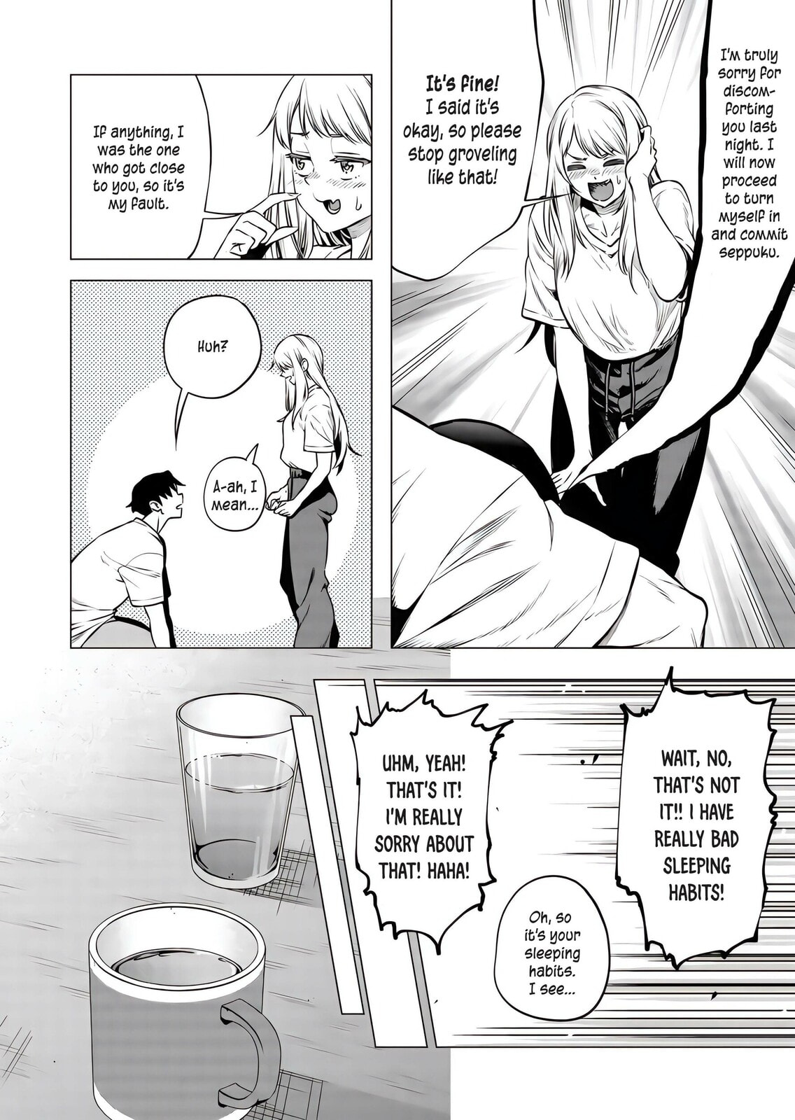 A Story About Investing in a Girl at the Workplace