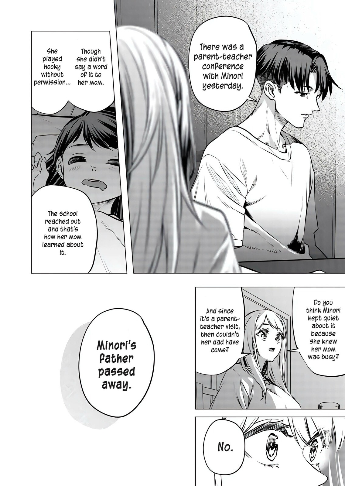 A Story About Investing in a Girl at the Workplace