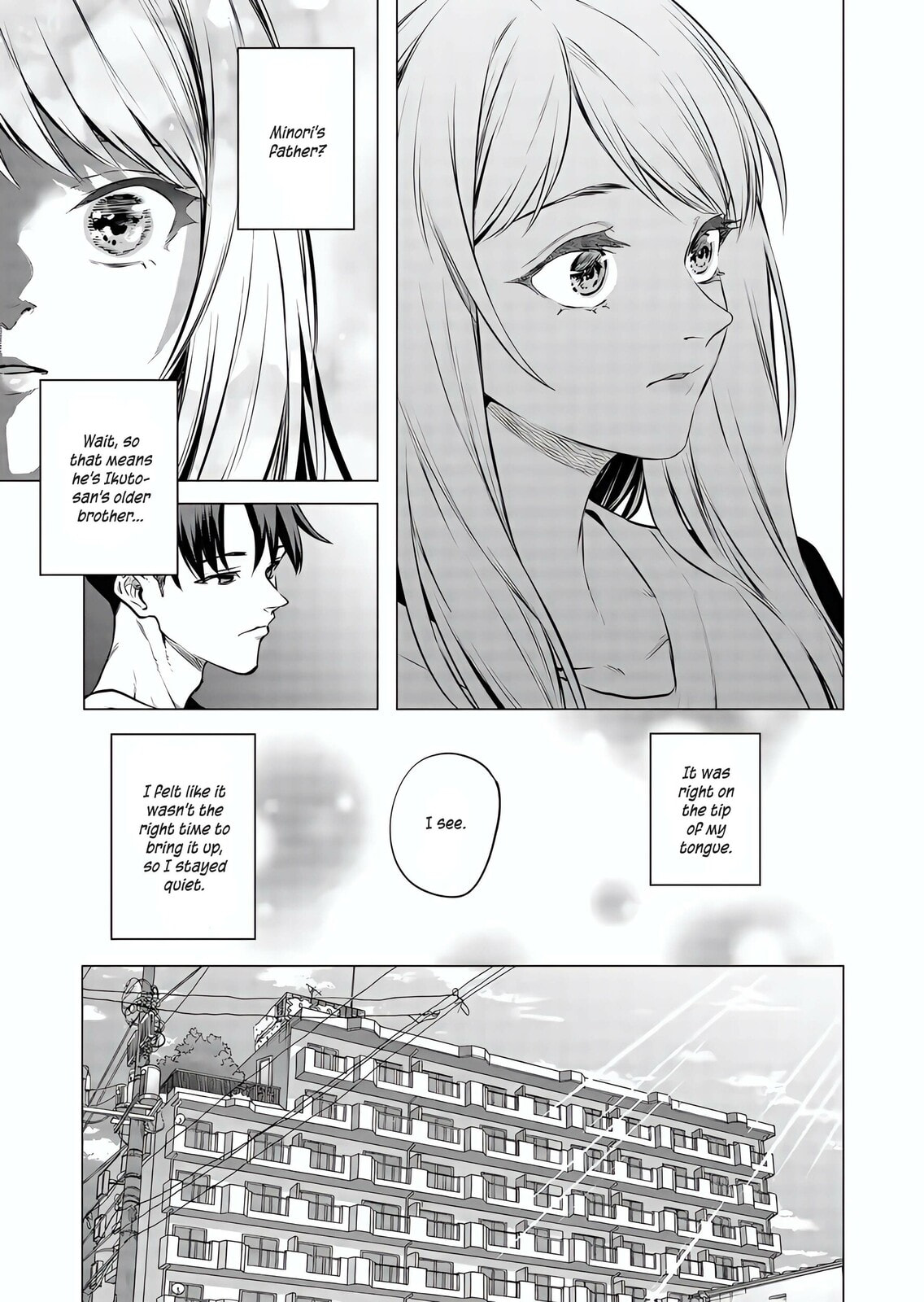 A Story About Investing in a Girl at the Workplace