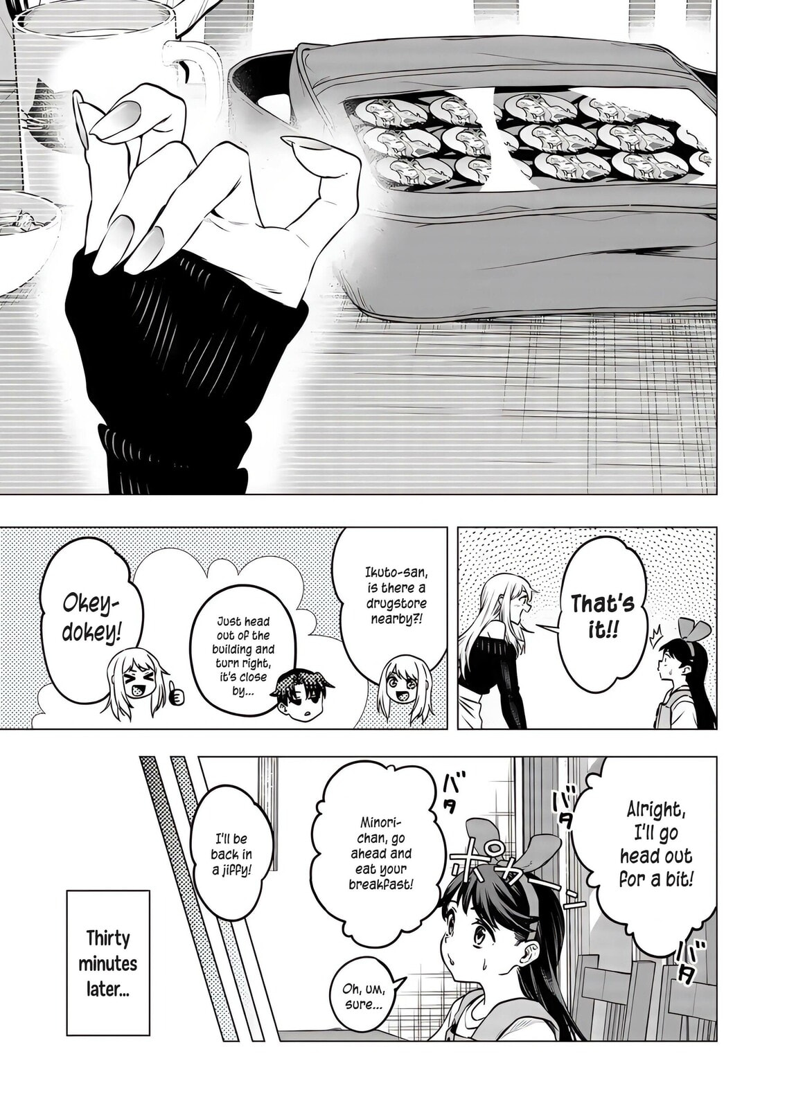 A Story About Investing in a Girl at the Workplace