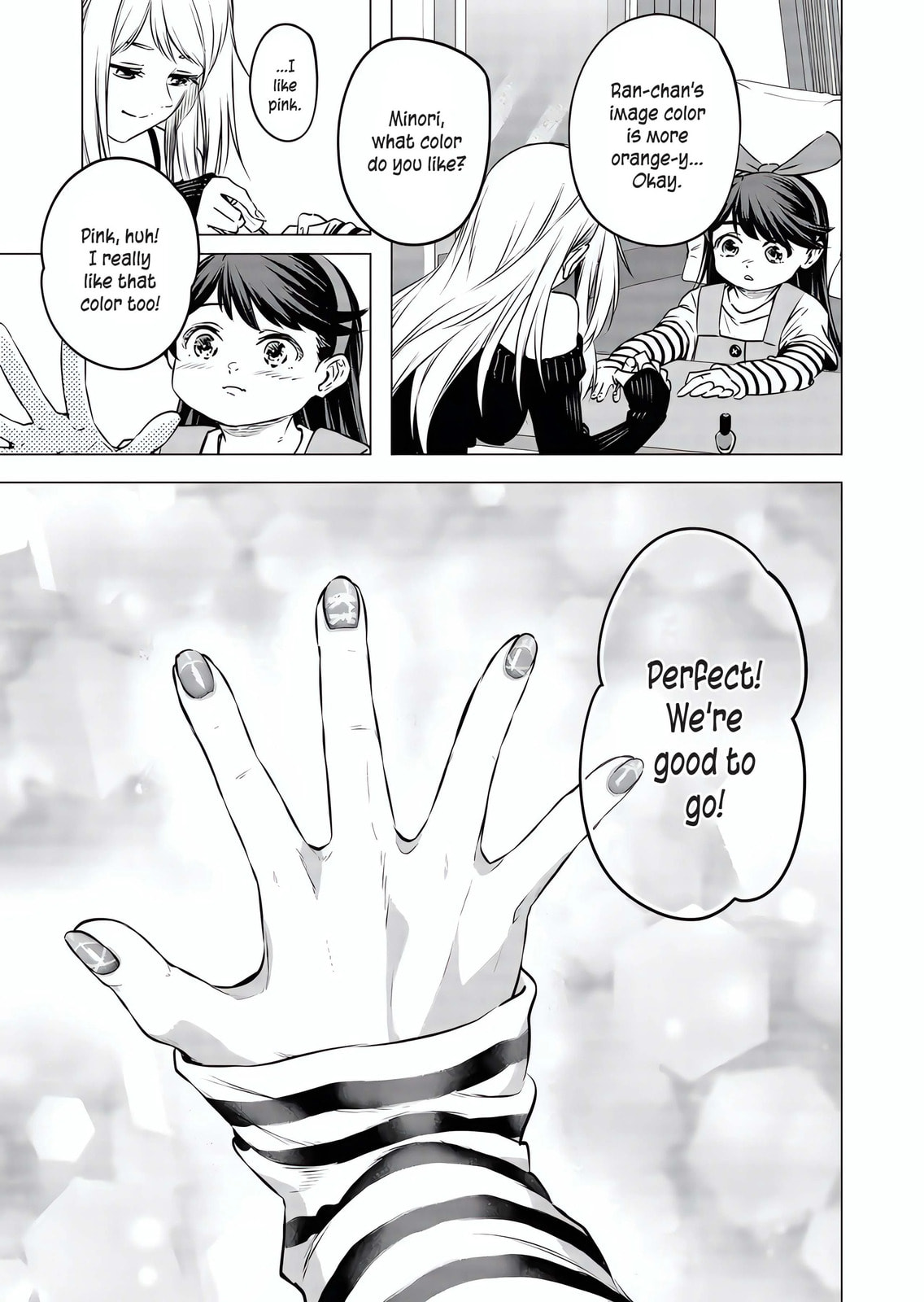 A Story About Investing in a Girl at the Workplace