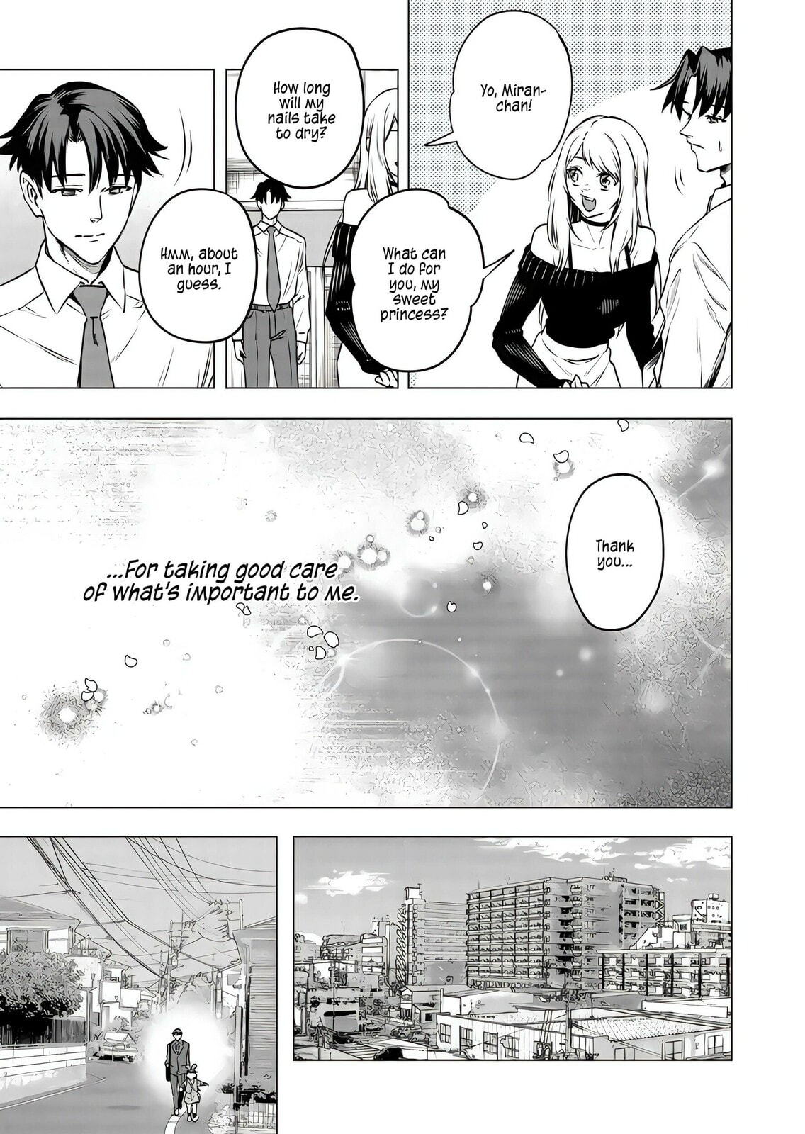 A Story About Investing in a Girl at the Workplace