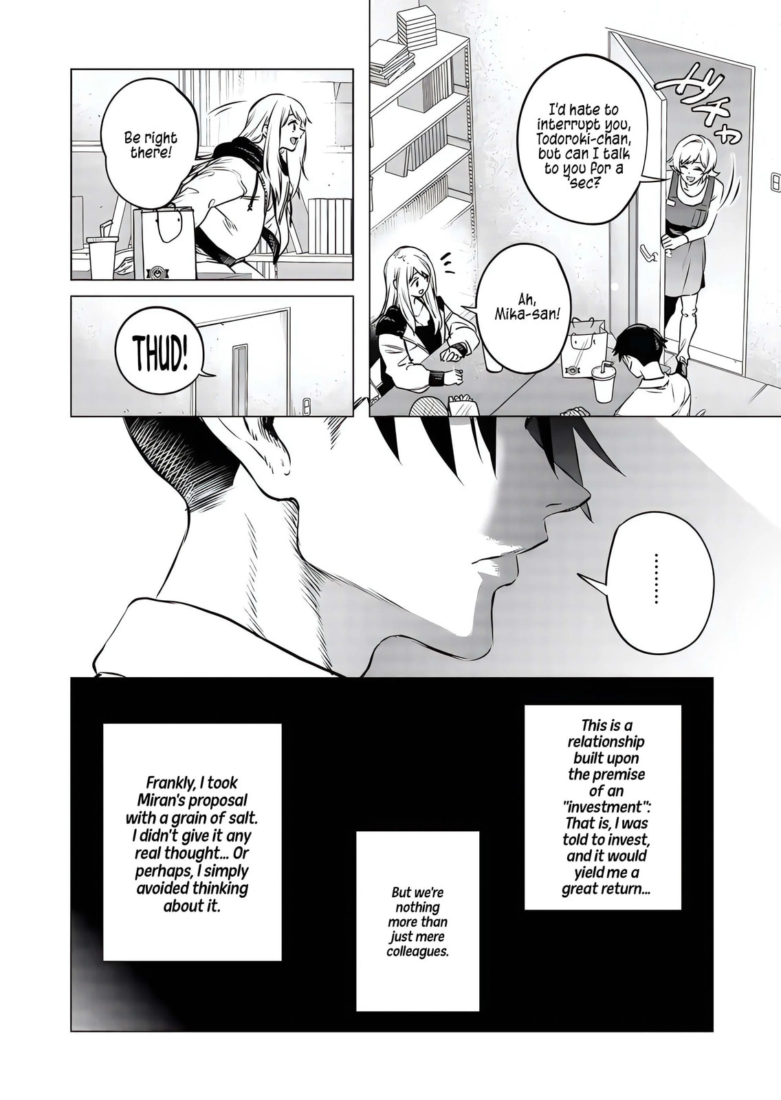 A Story About Investing in a Girl at the Workplace