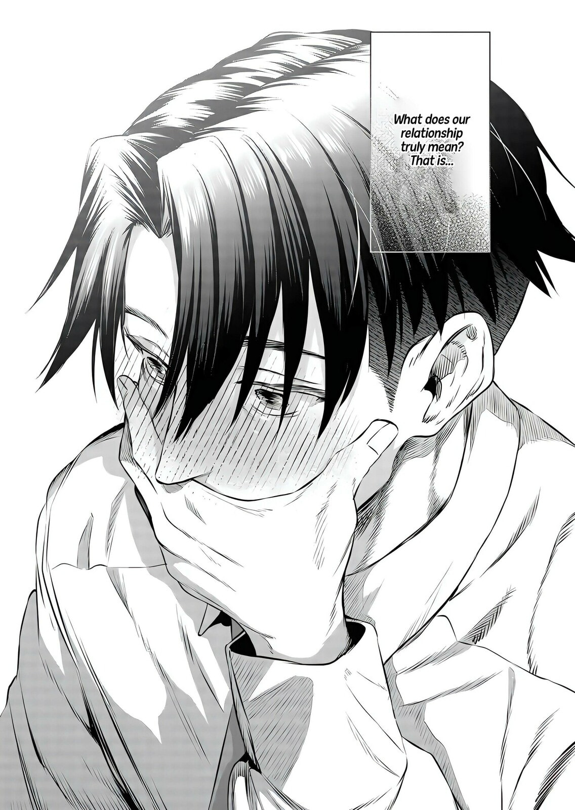 A Story About Investing in a Girl at the Workplace